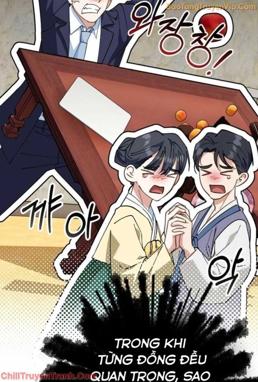 Sao Cái Tên Nhân Vật Chính Chỉ Là Aaaah Thế: Chapter 3