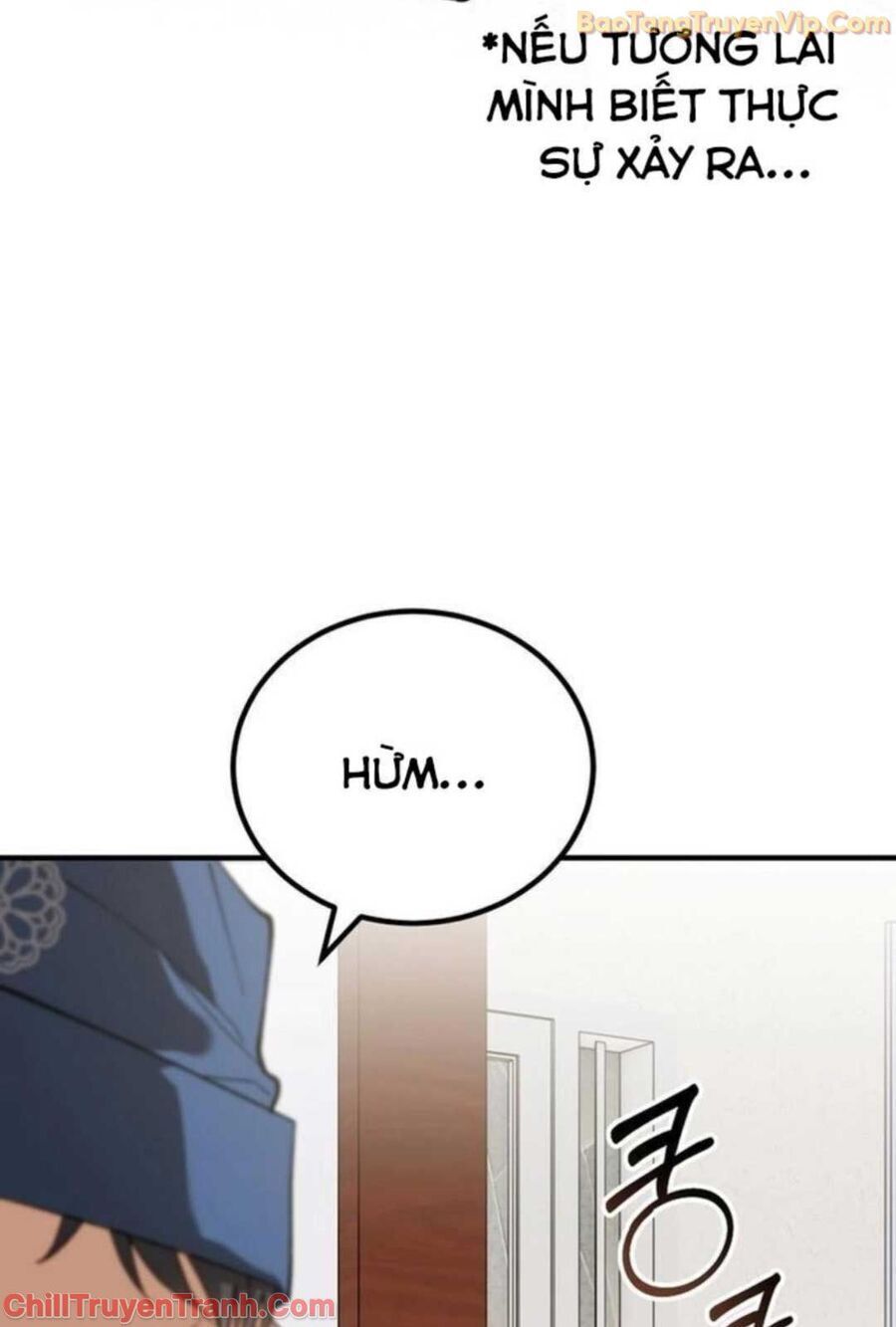 Sao Cái Tên Nhân Vật Chính Chỉ Là Aaaah Thế: Chapter 3