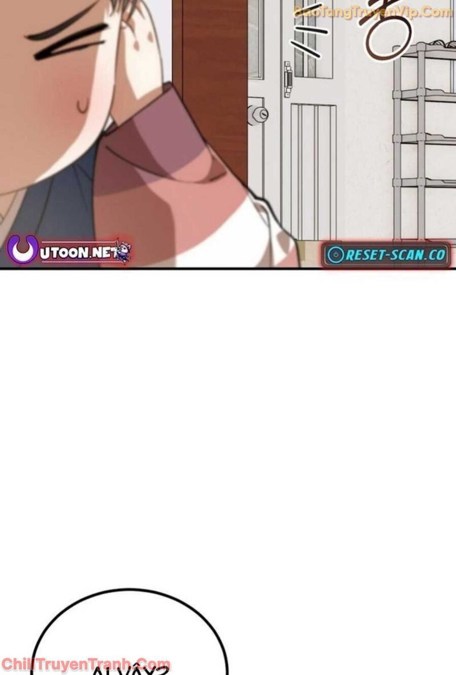 Sao Cái Tên Nhân Vật Chính Chỉ Là Aaaah Thế: Chapter 3