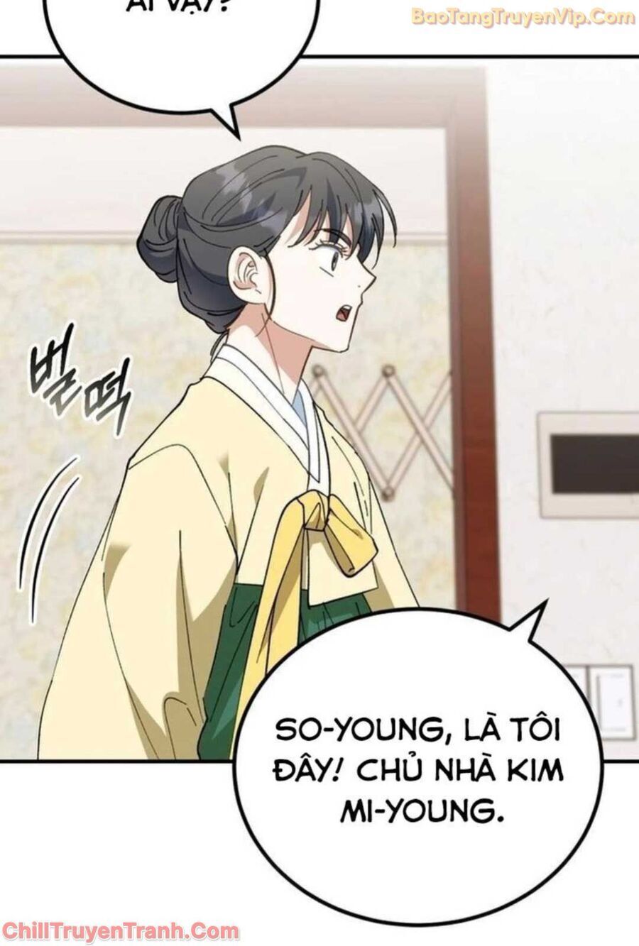 Sao Cái Tên Nhân Vật Chính Chỉ Là Aaaah Thế: Chapter 3