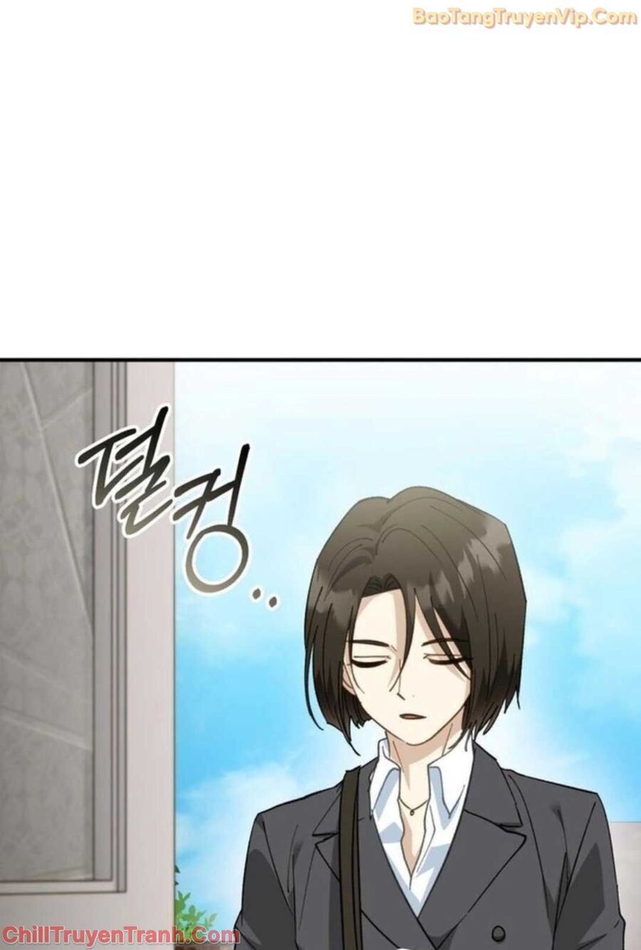 Sao Cái Tên Nhân Vật Chính Chỉ Là Aaaah Thế: Chapter 3