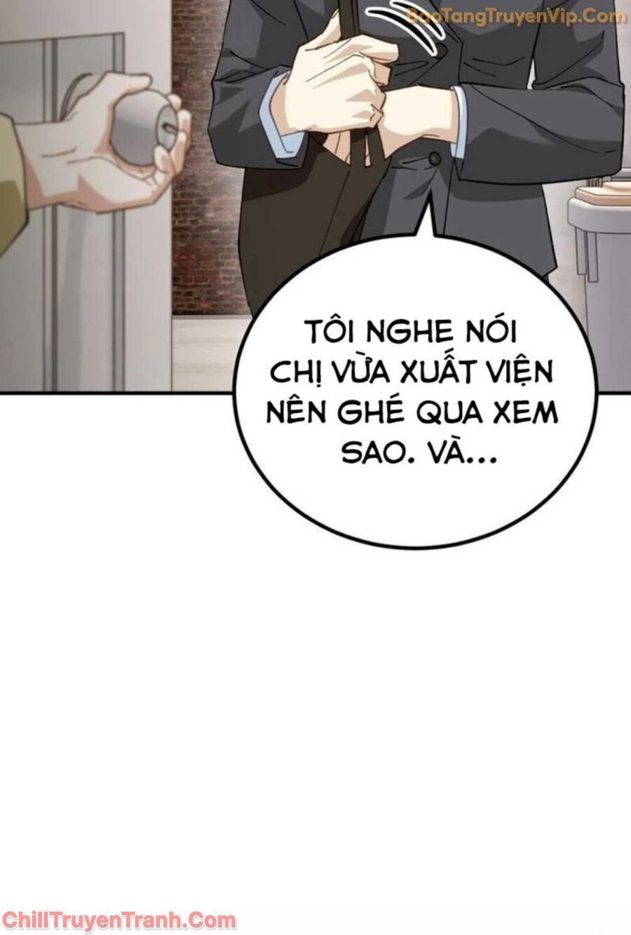 Sao Cái Tên Nhân Vật Chính Chỉ Là Aaaah Thế: Chapter 3