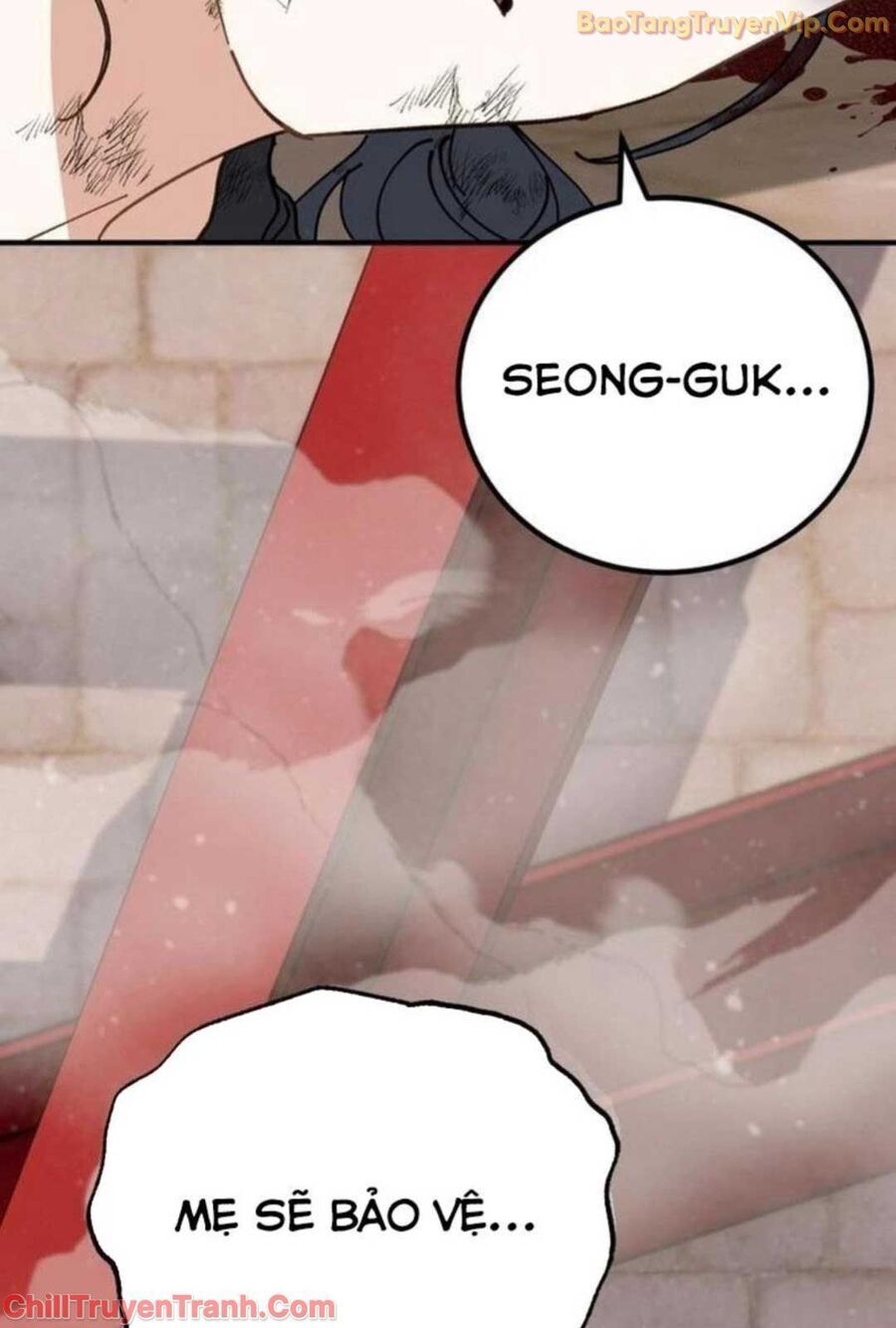 Sao Cái Tên Nhân Vật Chính Chỉ Là Aaaah Thế: Chapter 3