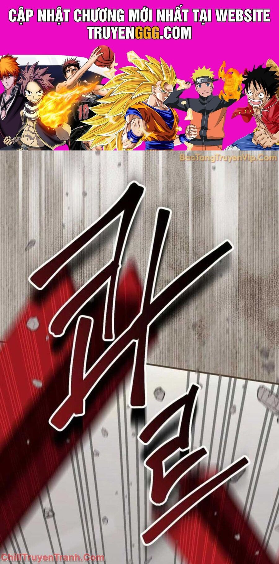 Sao Cái Tên Nhân Vật Chính Chỉ Là Aaaah Thế: Chapter 3