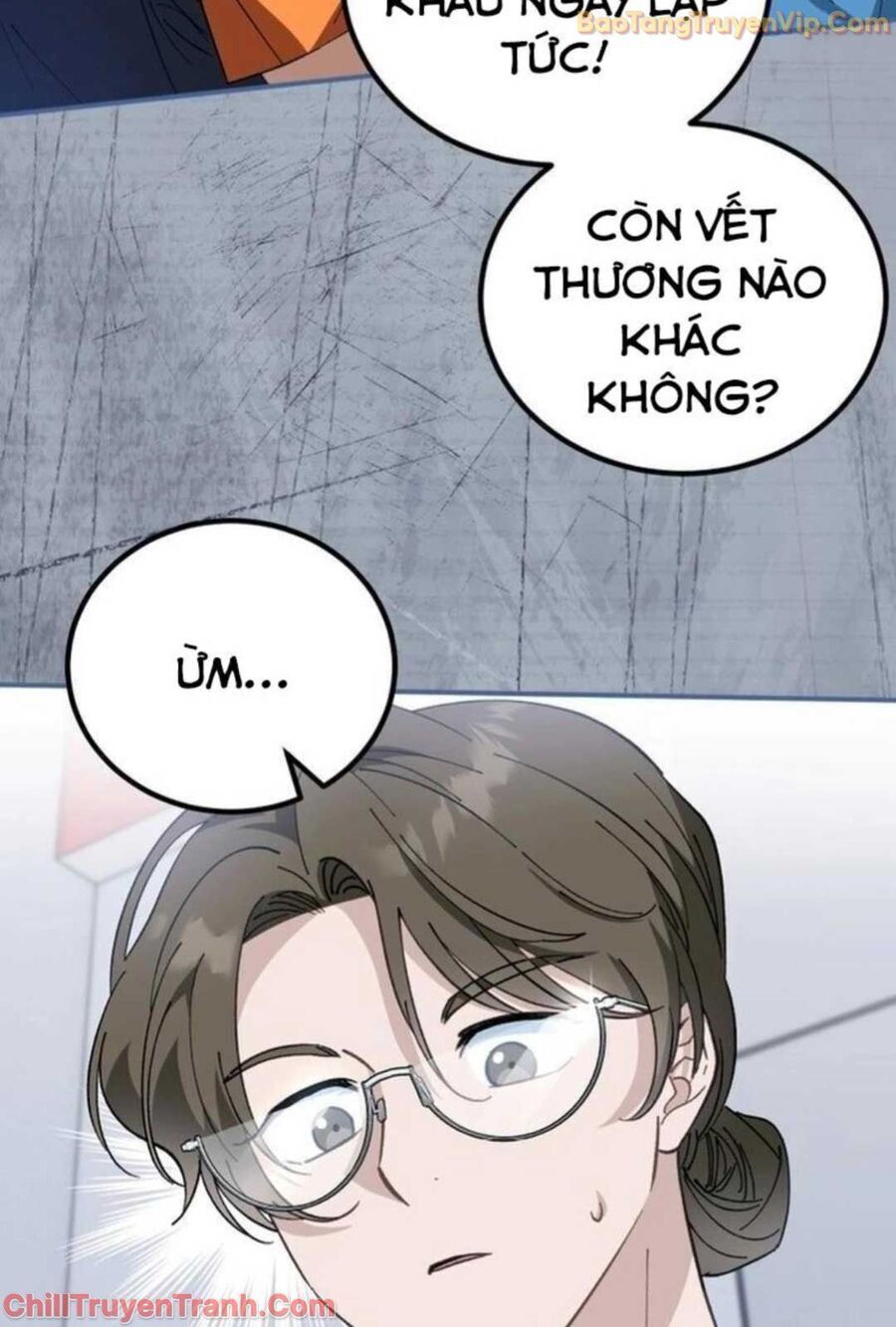 Sao Cái Tên Nhân Vật Chính Chỉ Là Aaaah Thế: Chapter 3