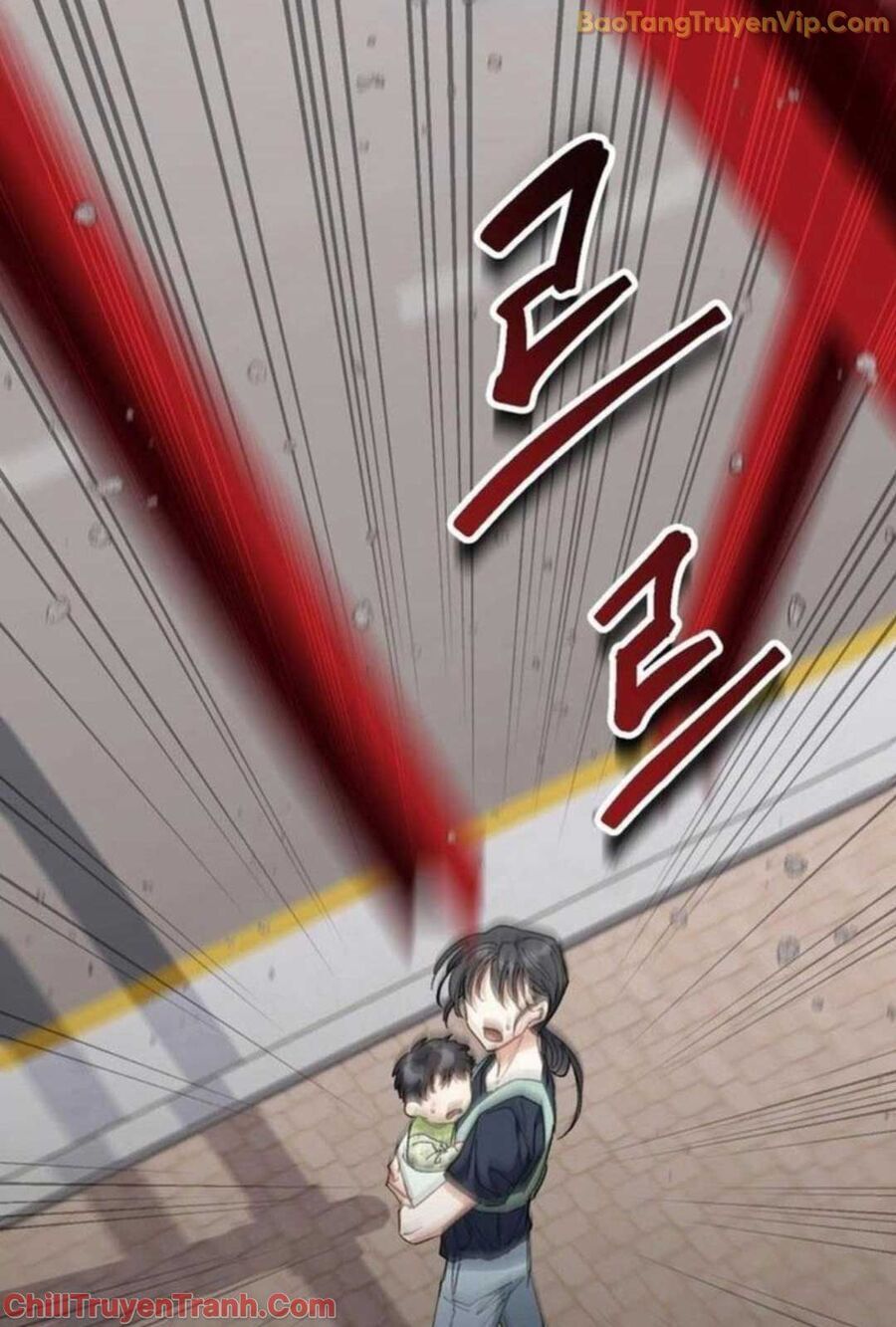 Sao Cái Tên Nhân Vật Chính Chỉ Là Aaaah Thế: Chapter 3