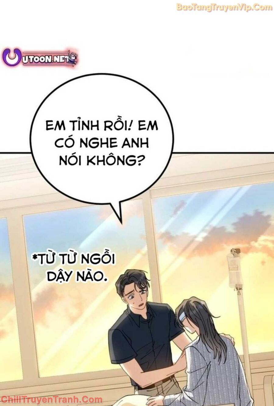 Sao Cái Tên Nhân Vật Chính Chỉ Là Aaaah Thế: Chapter 3