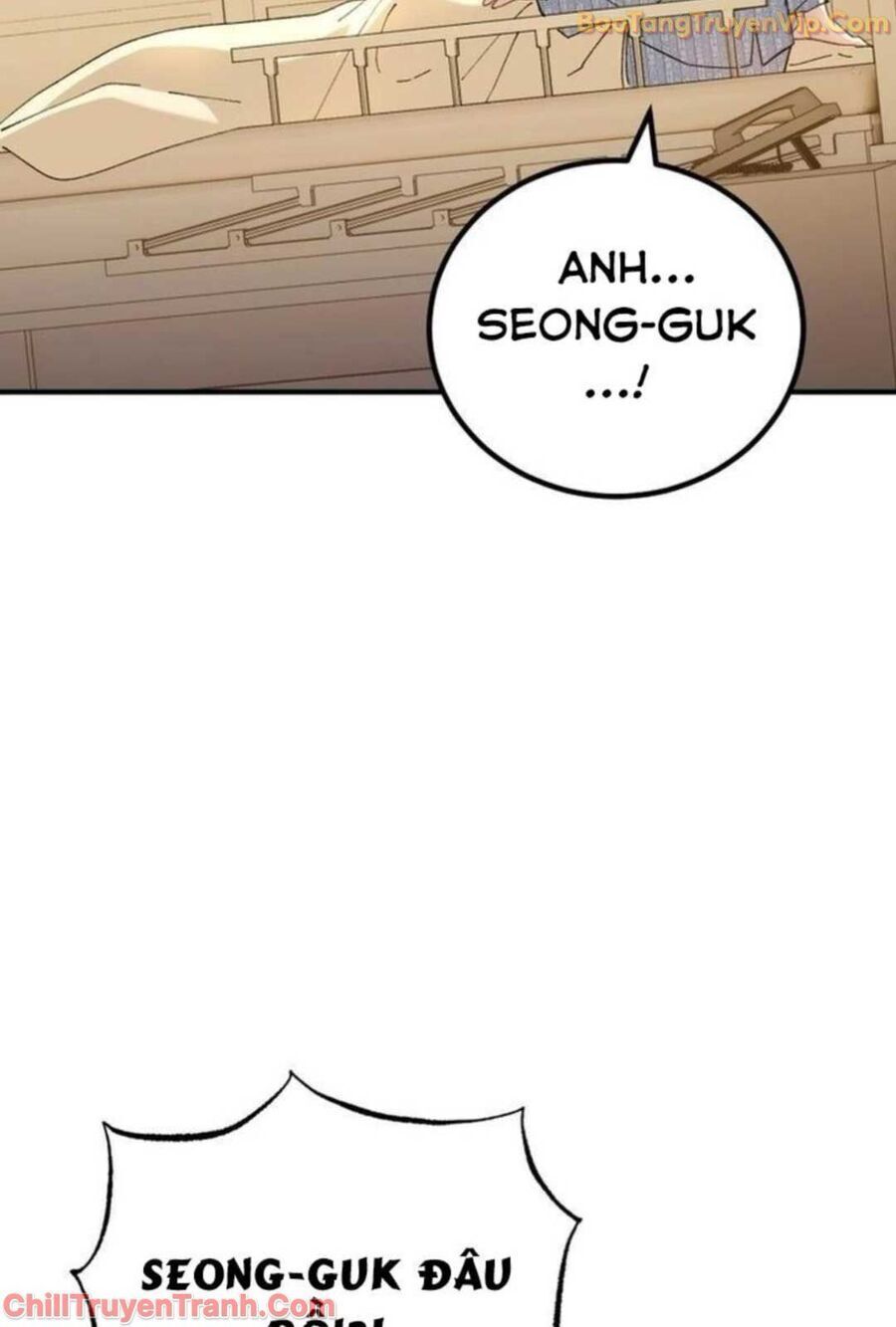 Sao Cái Tên Nhân Vật Chính Chỉ Là Aaaah Thế: Chapter 3