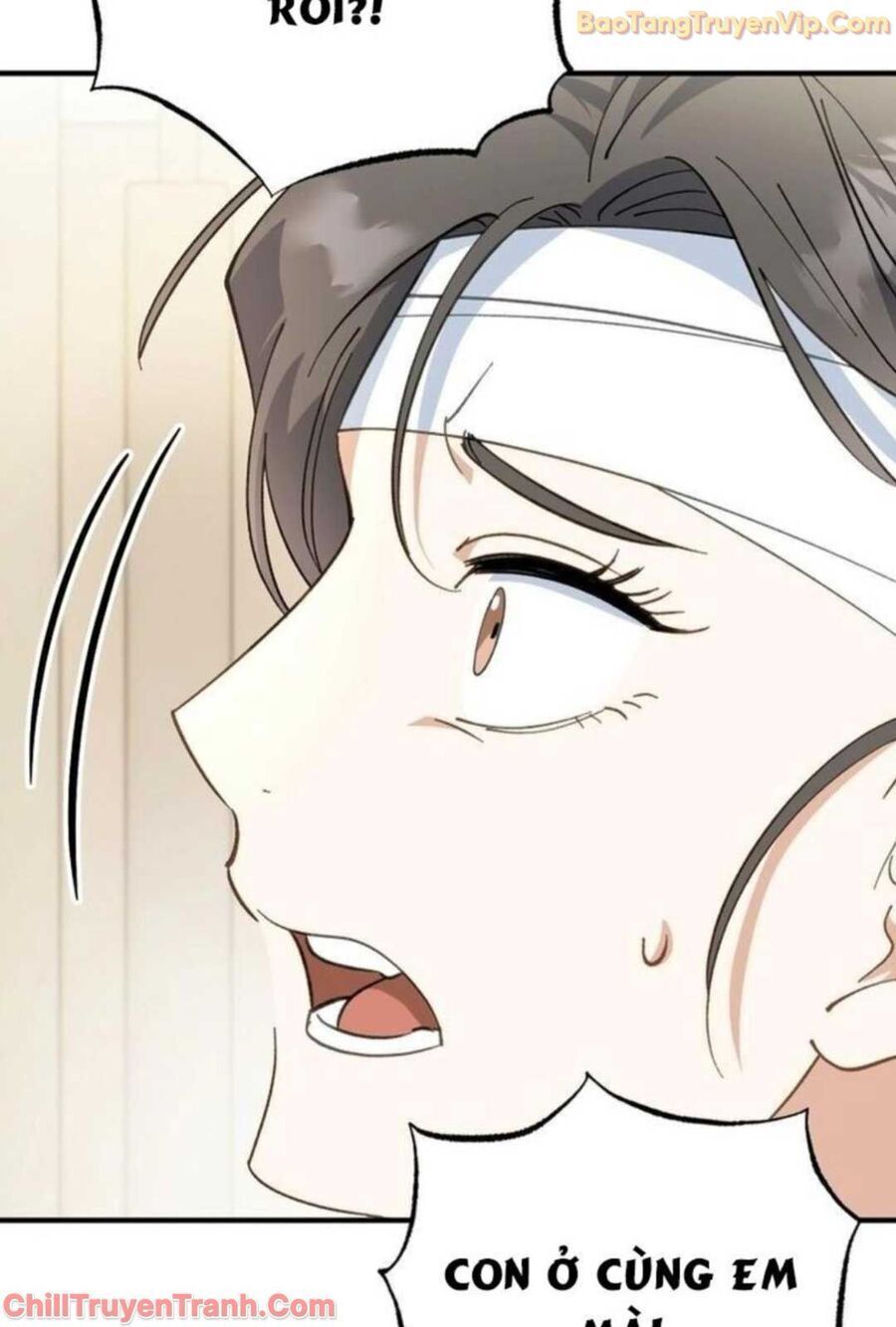 Sao Cái Tên Nhân Vật Chính Chỉ Là Aaaah Thế: Chapter 3