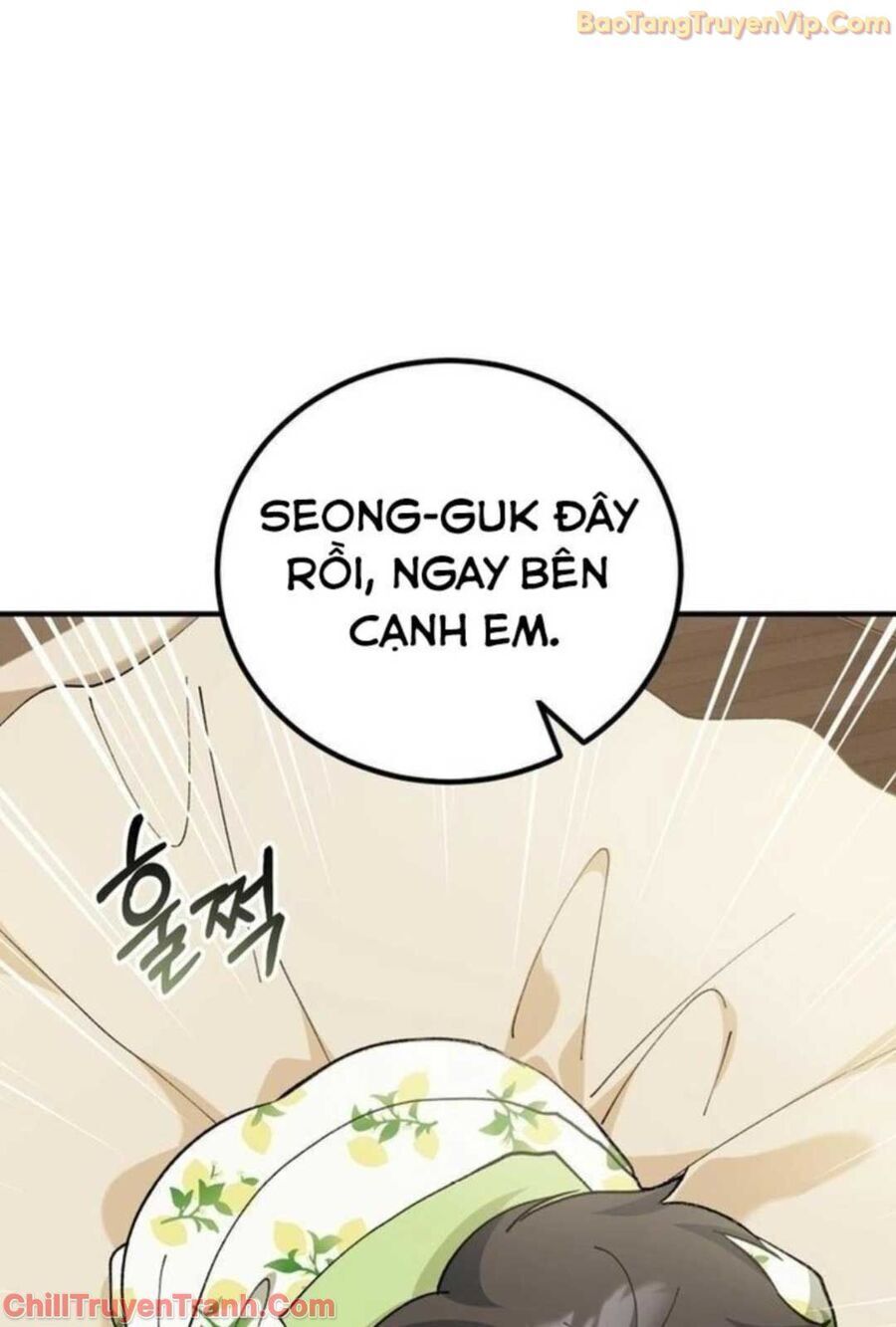 Sao Cái Tên Nhân Vật Chính Chỉ Là Aaaah Thế: Chapter 3