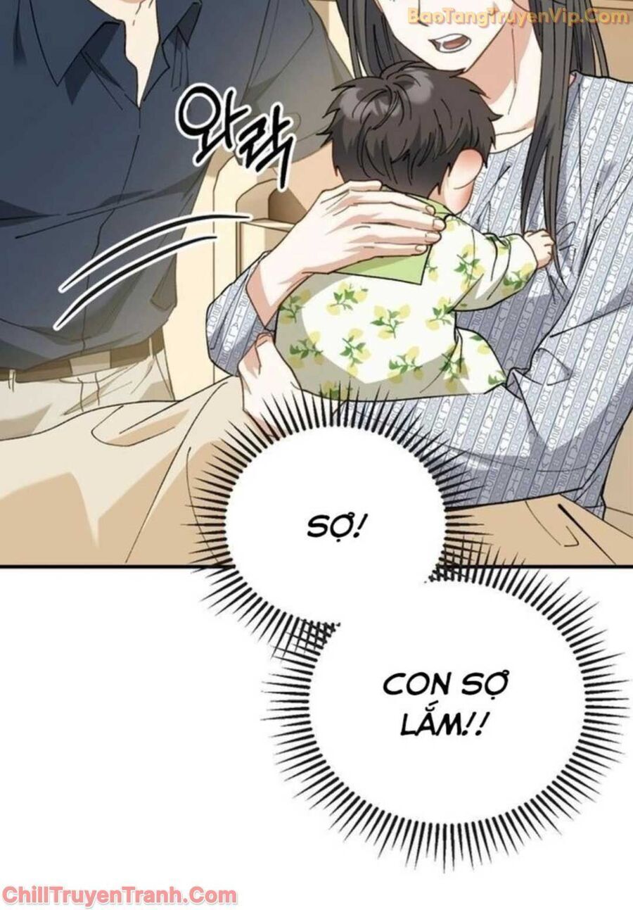 Sao Cái Tên Nhân Vật Chính Chỉ Là Aaaah Thế: Chapter 3