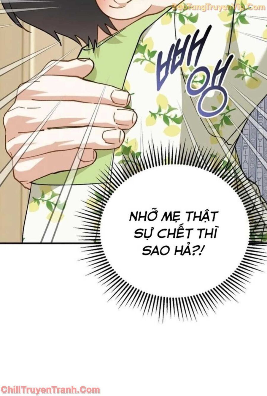 Sao Cái Tên Nhân Vật Chính Chỉ Là Aaaah Thế: Chapter 3