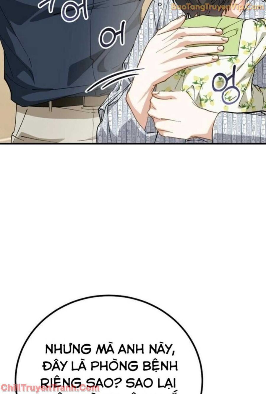 Sao Cái Tên Nhân Vật Chính Chỉ Là Aaaah Thế: Chapter 3