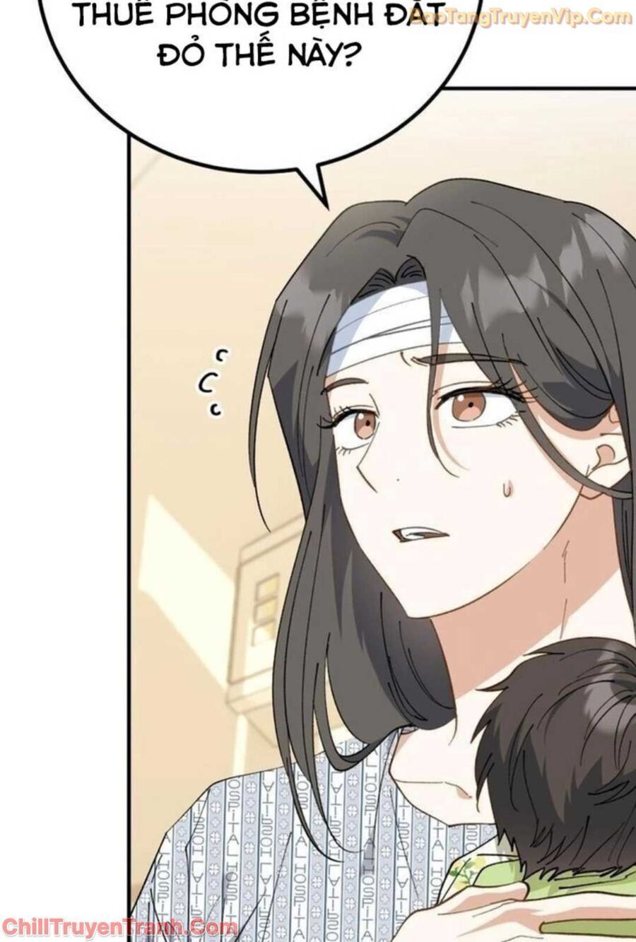 Sao Cái Tên Nhân Vật Chính Chỉ Là Aaaah Thế: Chapter 3