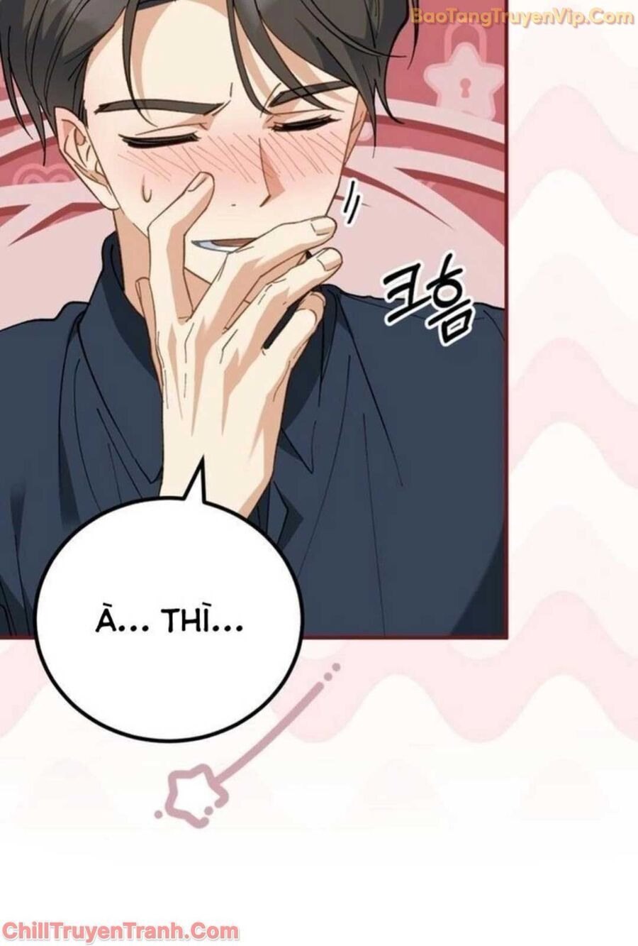 Sao Cái Tên Nhân Vật Chính Chỉ Là Aaaah Thế: Chapter 3