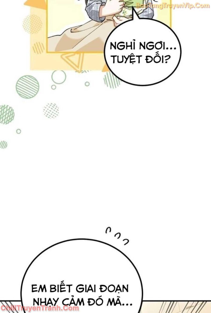 Sao Cái Tên Nhân Vật Chính Chỉ Là Aaaah Thế: Chapter 3