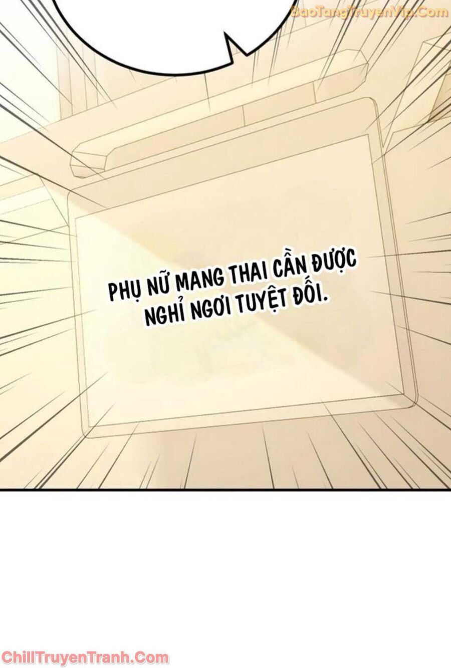 Sao Cái Tên Nhân Vật Chính Chỉ Là Aaaah Thế: Chapter 3