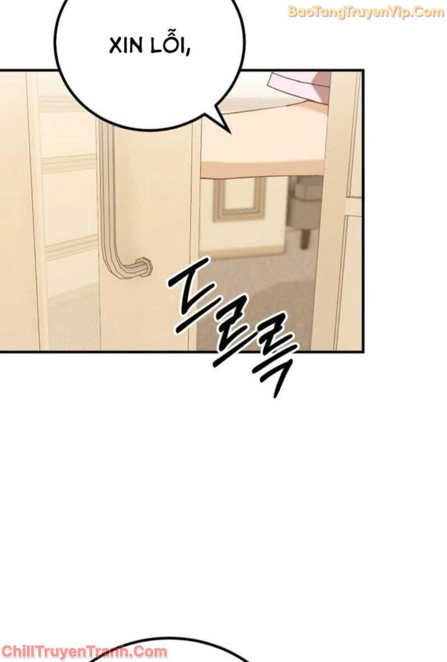 Sao Cái Tên Nhân Vật Chính Chỉ Là Aaaah Thế: Chapter 3