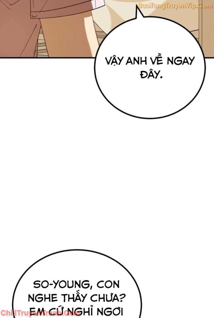 Sao Cái Tên Nhân Vật Chính Chỉ Là Aaaah Thế: Chapter 3