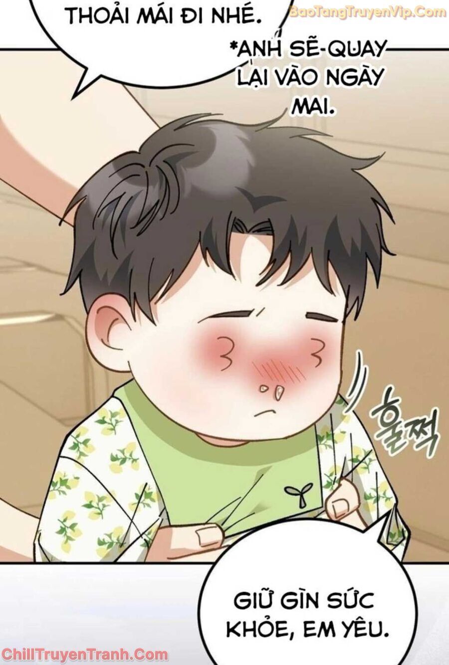 Sao Cái Tên Nhân Vật Chính Chỉ Là Aaaah Thế: Chapter 3