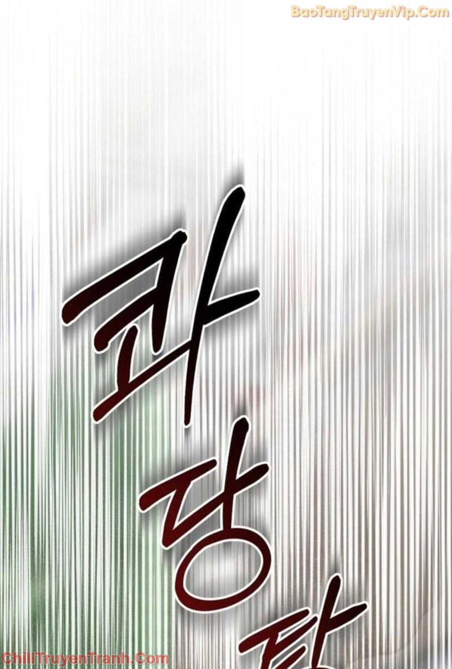 Sao Cái Tên Nhân Vật Chính Chỉ Là Aaaah Thế: Chapter 3