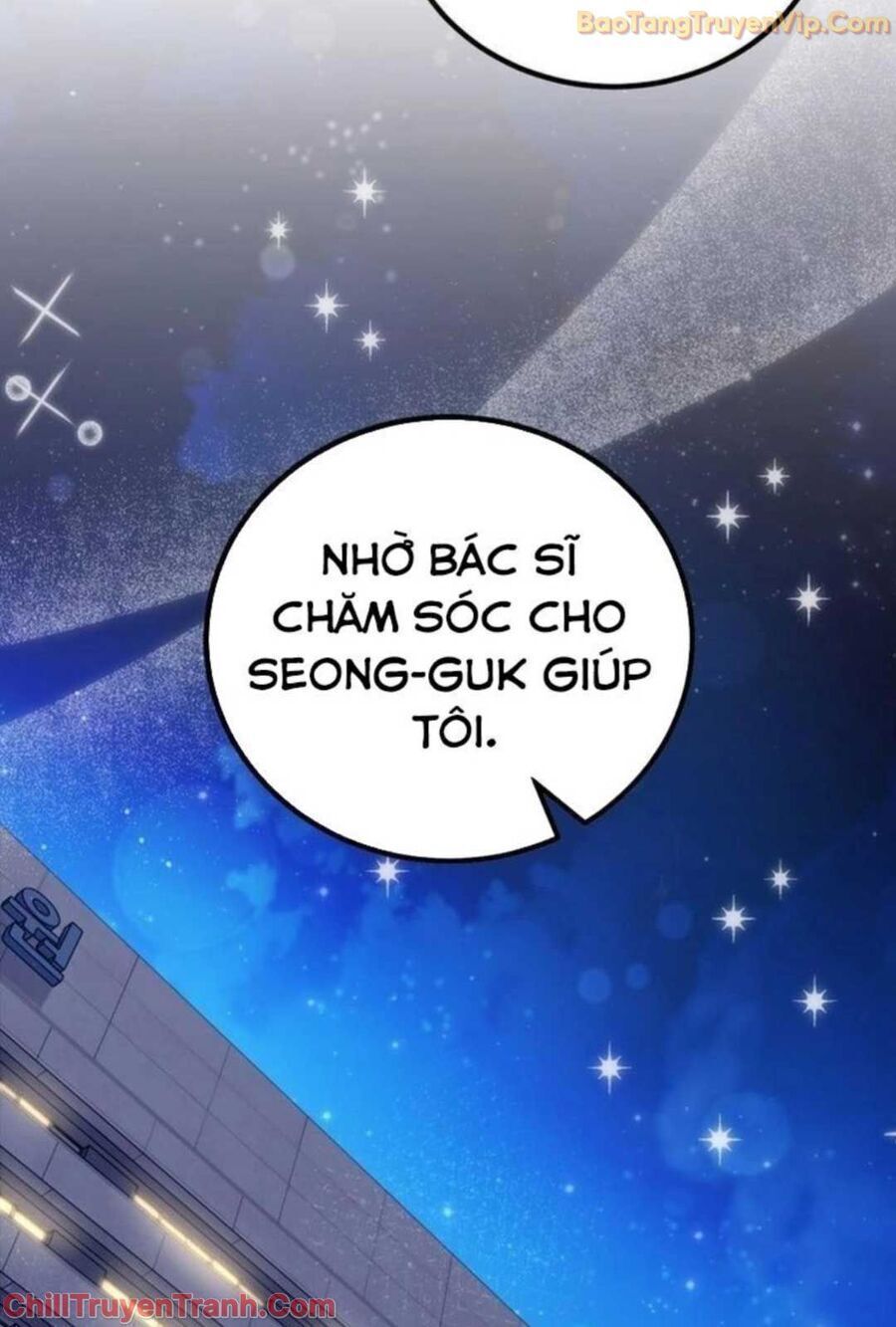 Sao Cái Tên Nhân Vật Chính Chỉ Là Aaaah Thế: Chapter 3