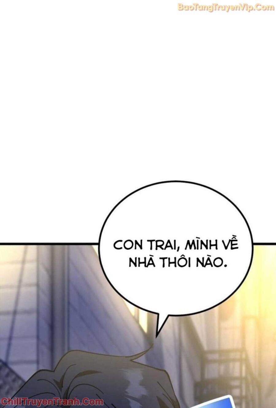 Sao Cái Tên Nhân Vật Chính Chỉ Là Aaaah Thế: Chapter 3