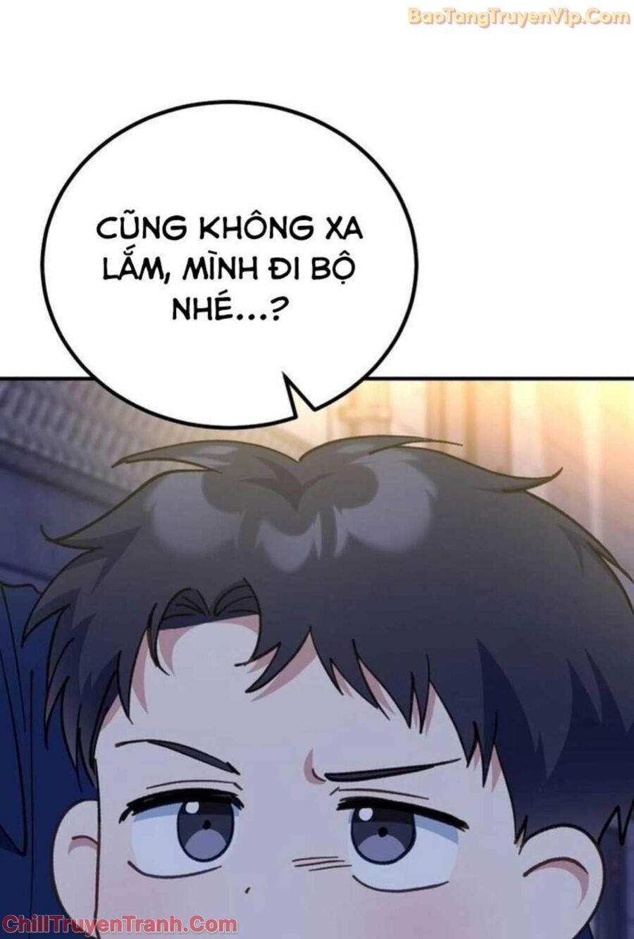 Sao Cái Tên Nhân Vật Chính Chỉ Là Aaaah Thế: Chapter 3