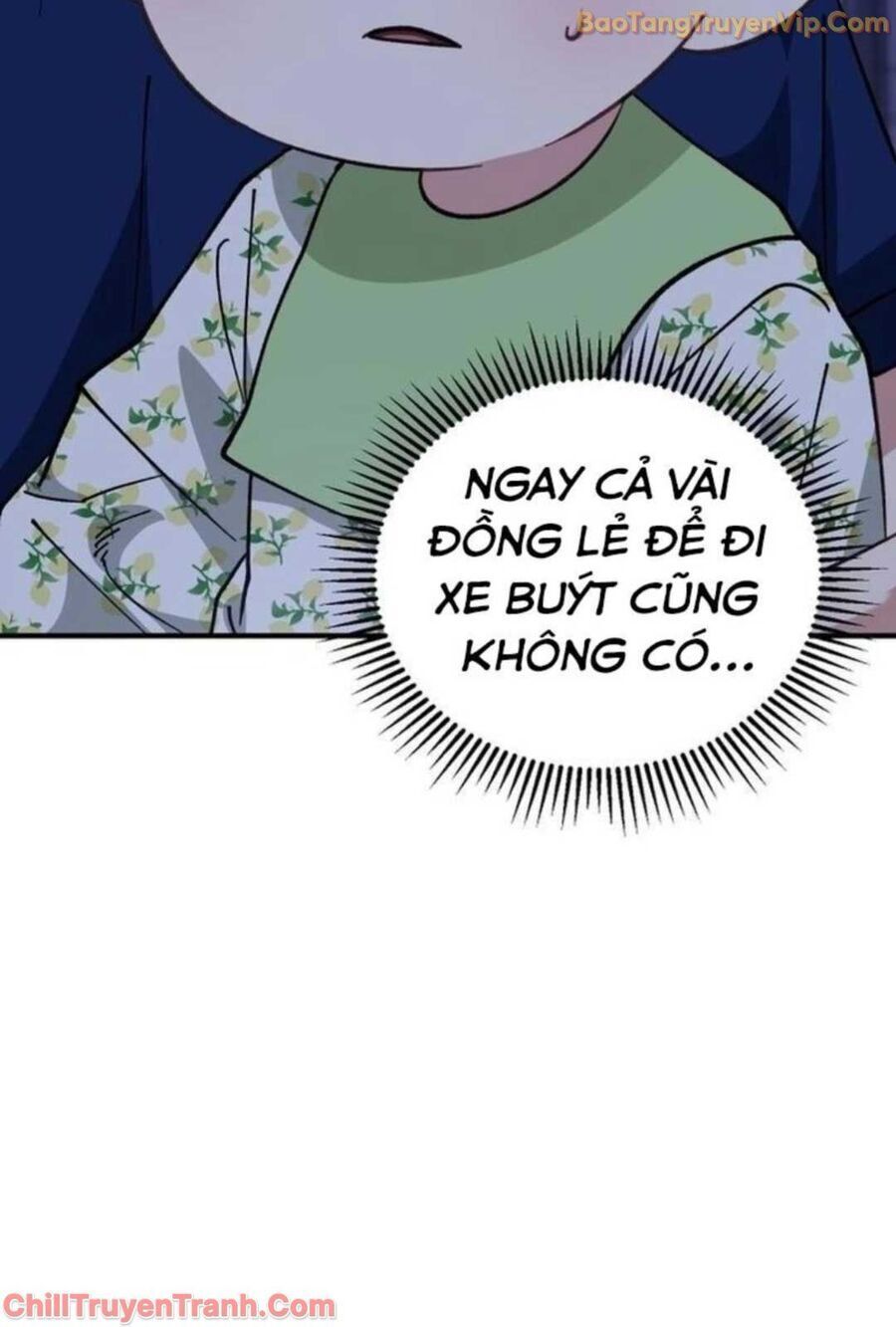 Sao Cái Tên Nhân Vật Chính Chỉ Là Aaaah Thế: Chapter 3