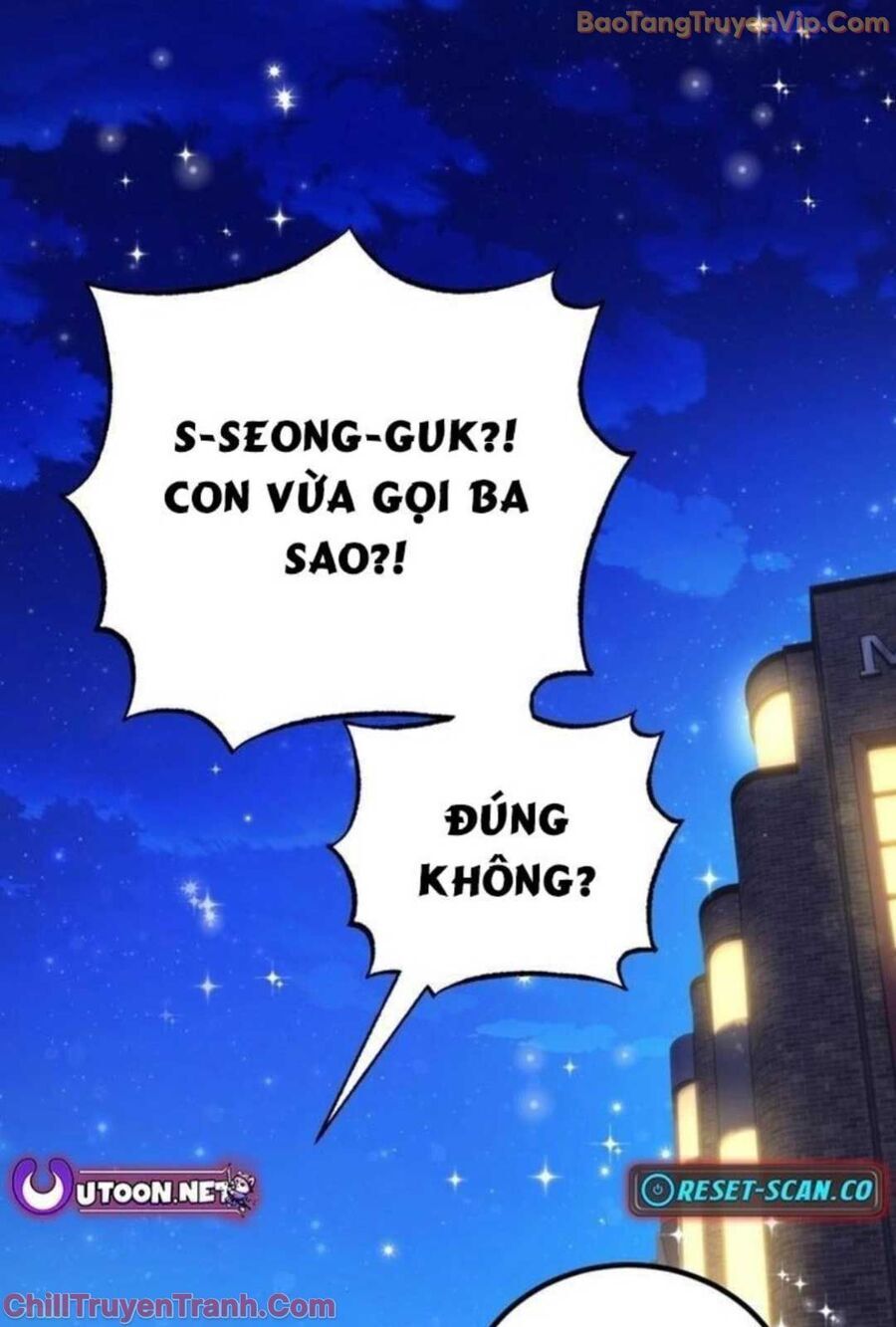 Sao Cái Tên Nhân Vật Chính Chỉ Là Aaaah Thế: Chapter 3