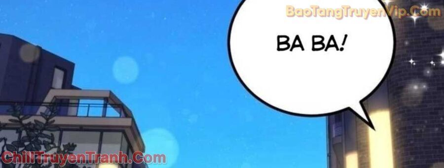 Sao Cái Tên Nhân Vật Chính Chỉ Là Aaaah Thế: Chapter 3