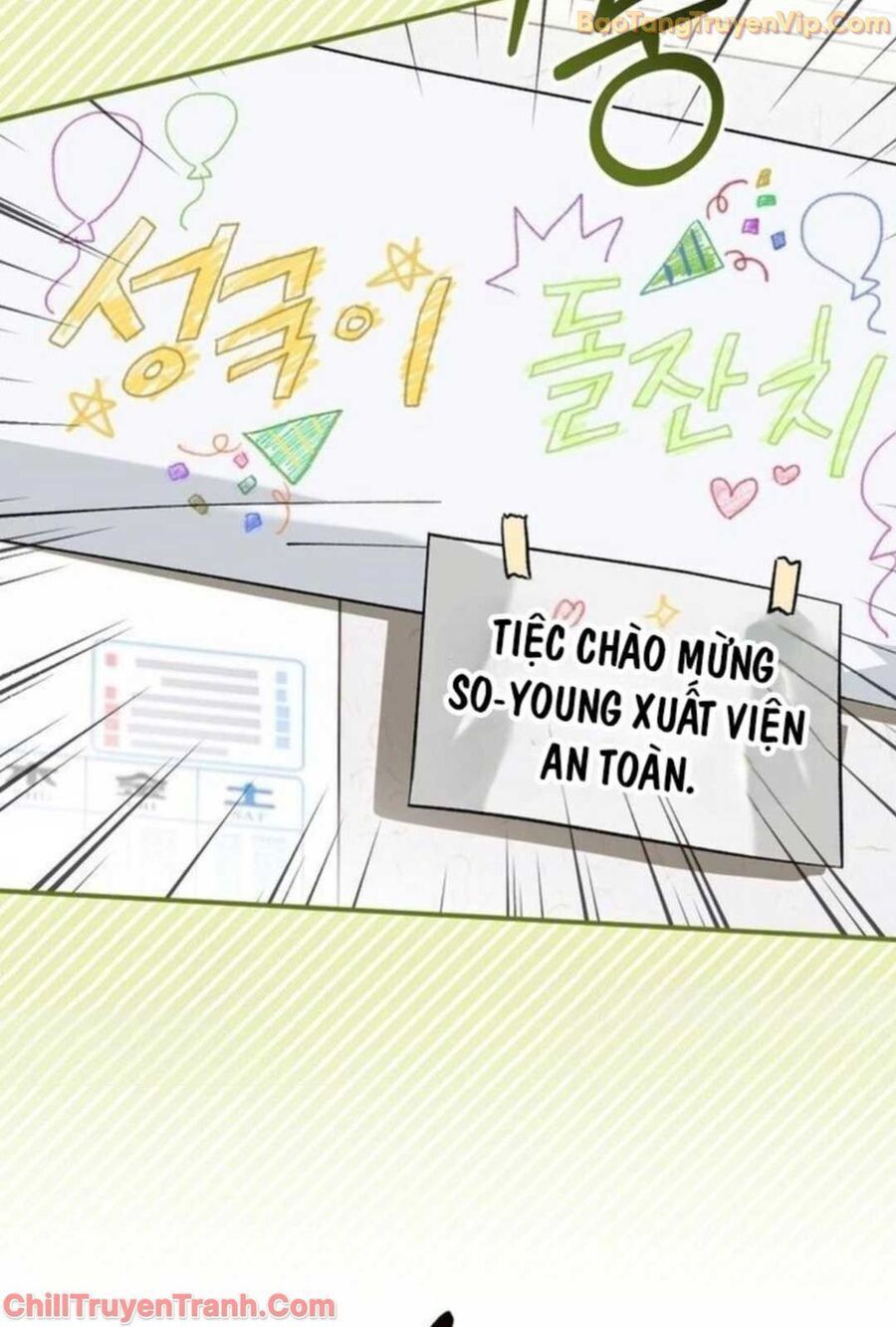 Sao Cái Tên Nhân Vật Chính Chỉ Là Aaaah Thế: Chapter 3