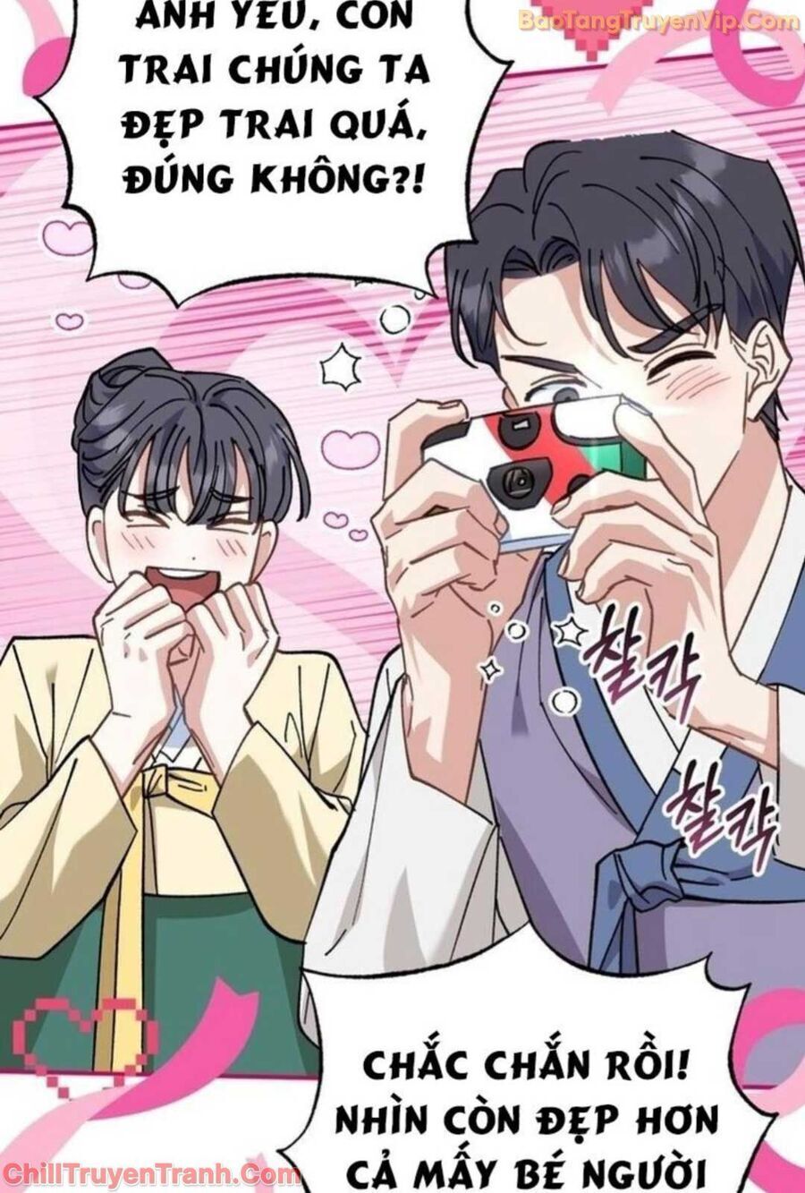 Sao Cái Tên Nhân Vật Chính Chỉ Là Aaaah Thế: Chapter 3