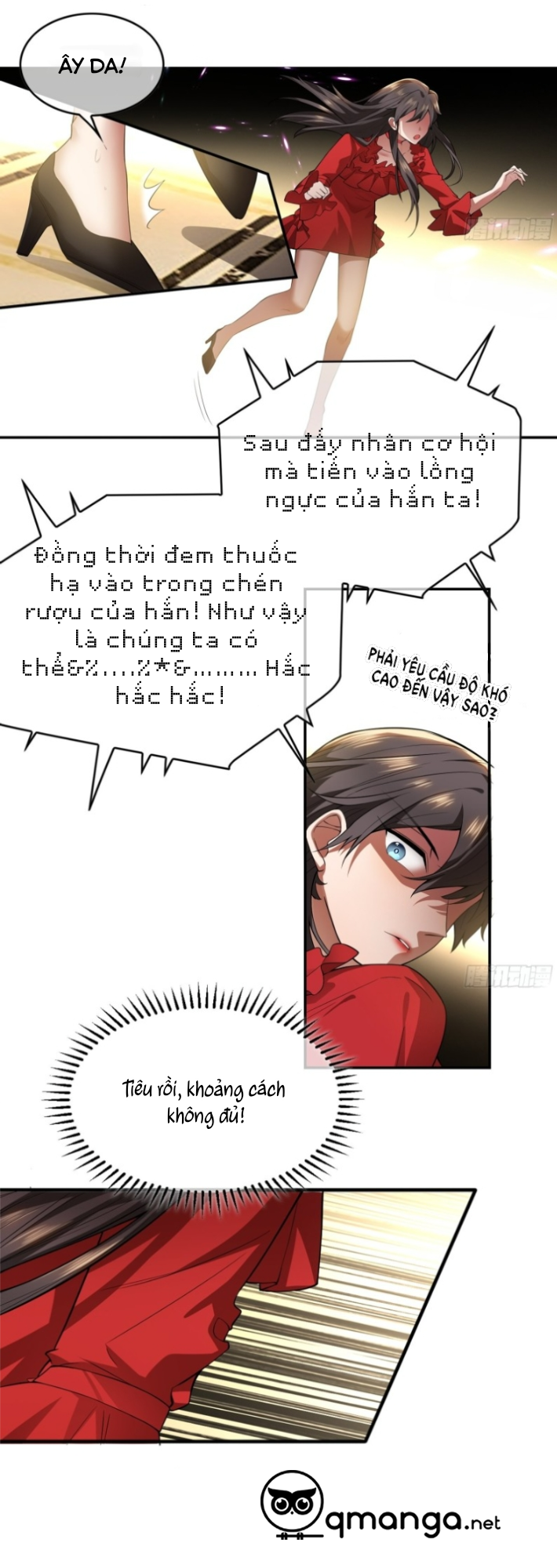 Sắp Bị Ăn Thịt Rồi!: Chapter 1