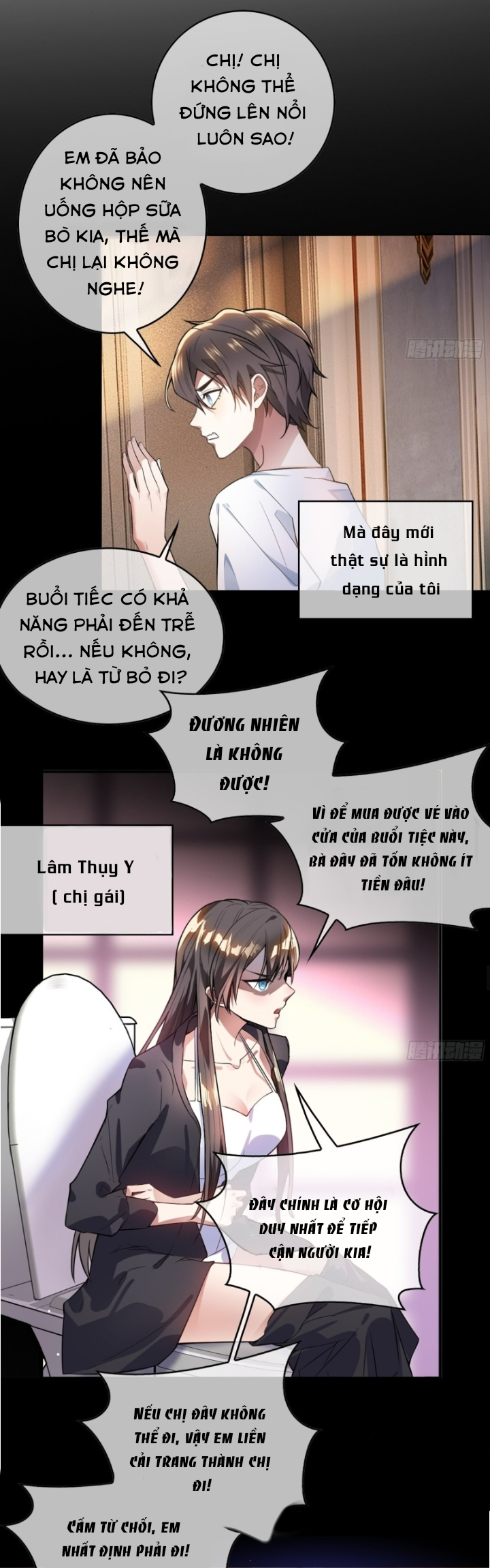 Sắp Bị Ăn Thịt Rồi!: Chapter 1