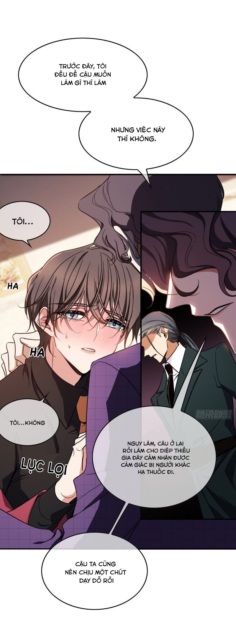 Sắp Bị Ăn Thịt Rồi!: Chapter 10
