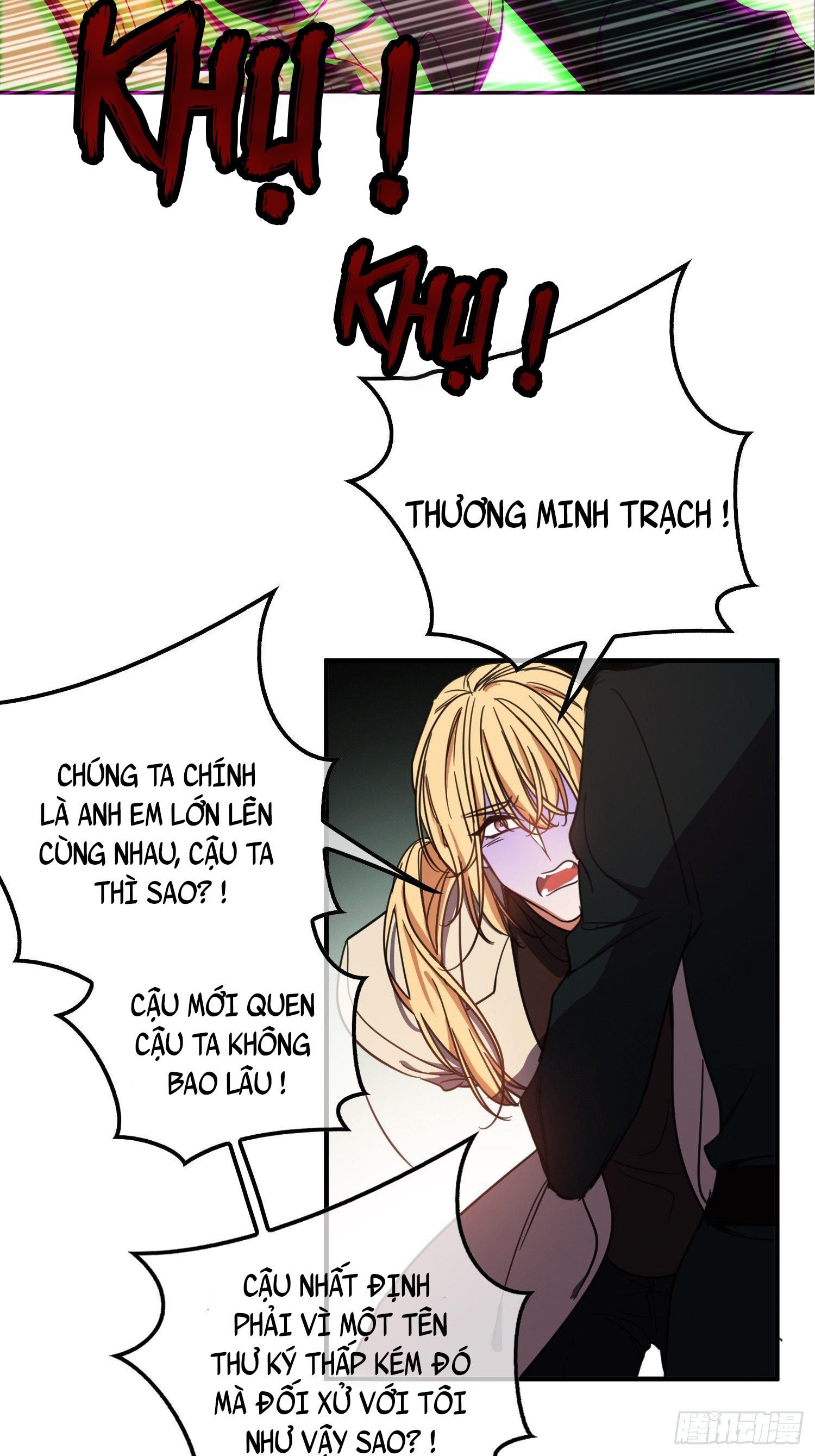 Sắp Bị Ăn Thịt Rồi!: Chapter 11