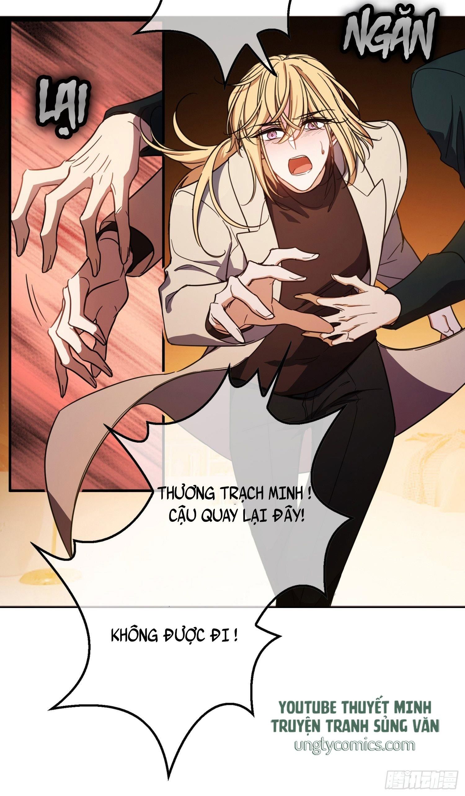Sắp Bị Ăn Thịt Rồi!: Chapter 11