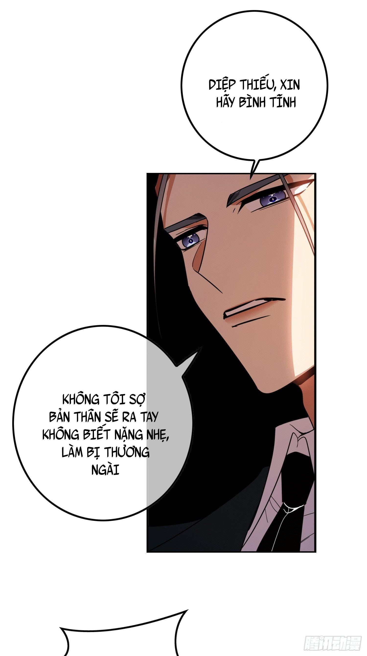 Sắp Bị Ăn Thịt Rồi!: Chapter 11