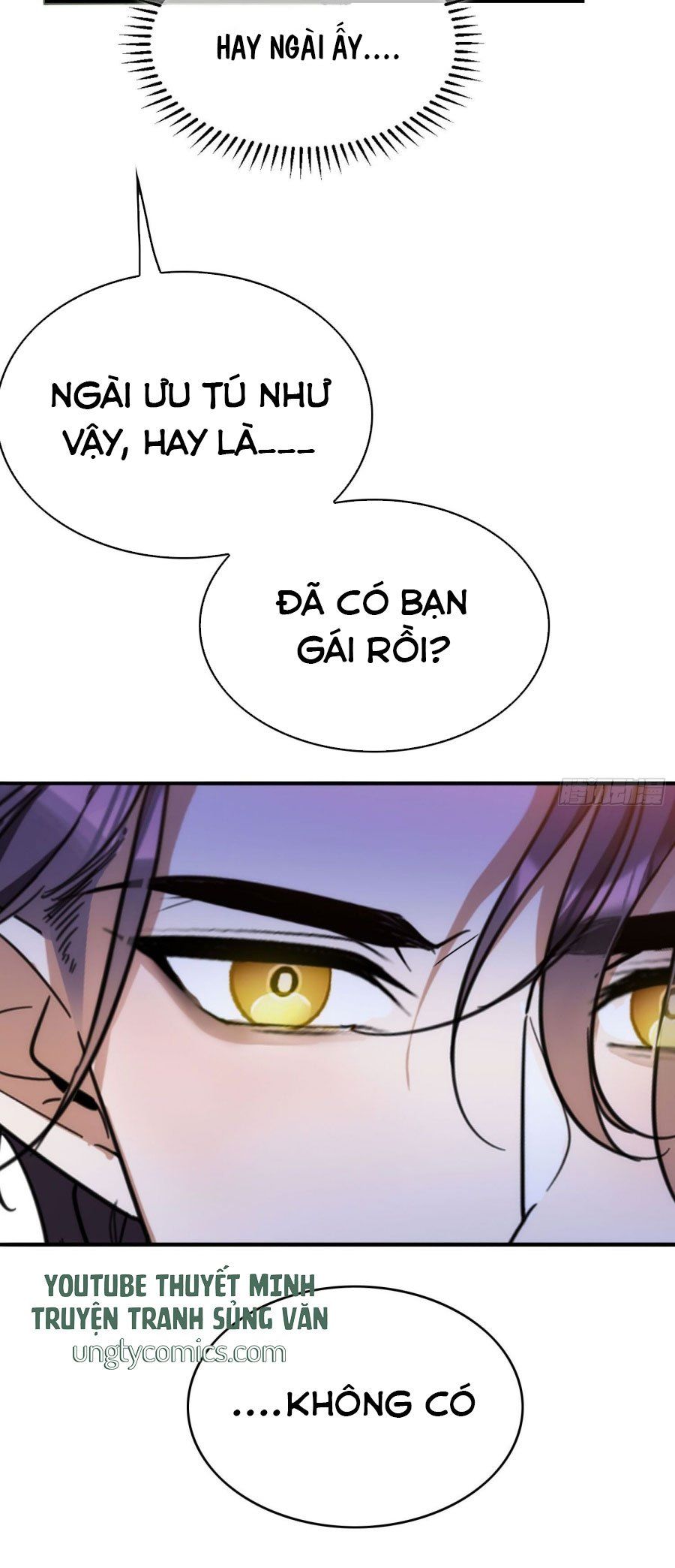 Sắp Bị Ăn Thịt Rồi!: Chapter 16