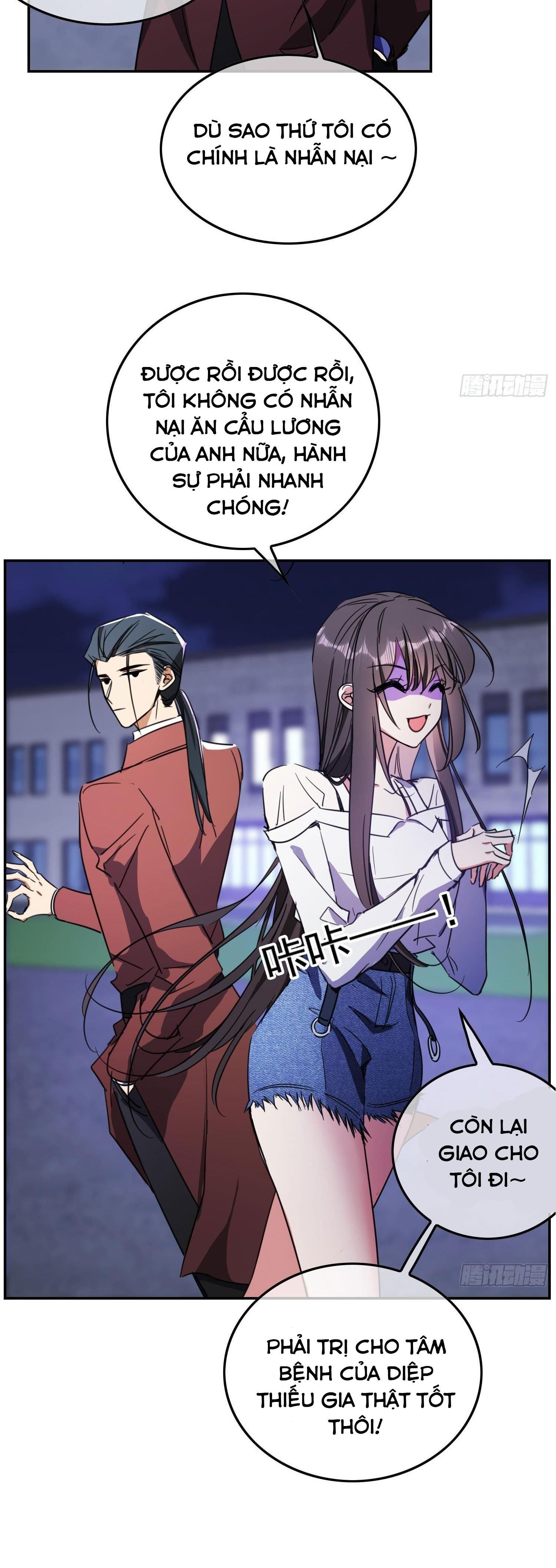 Sắp Bị Ăn Thịt Rồi!: Chapter 21