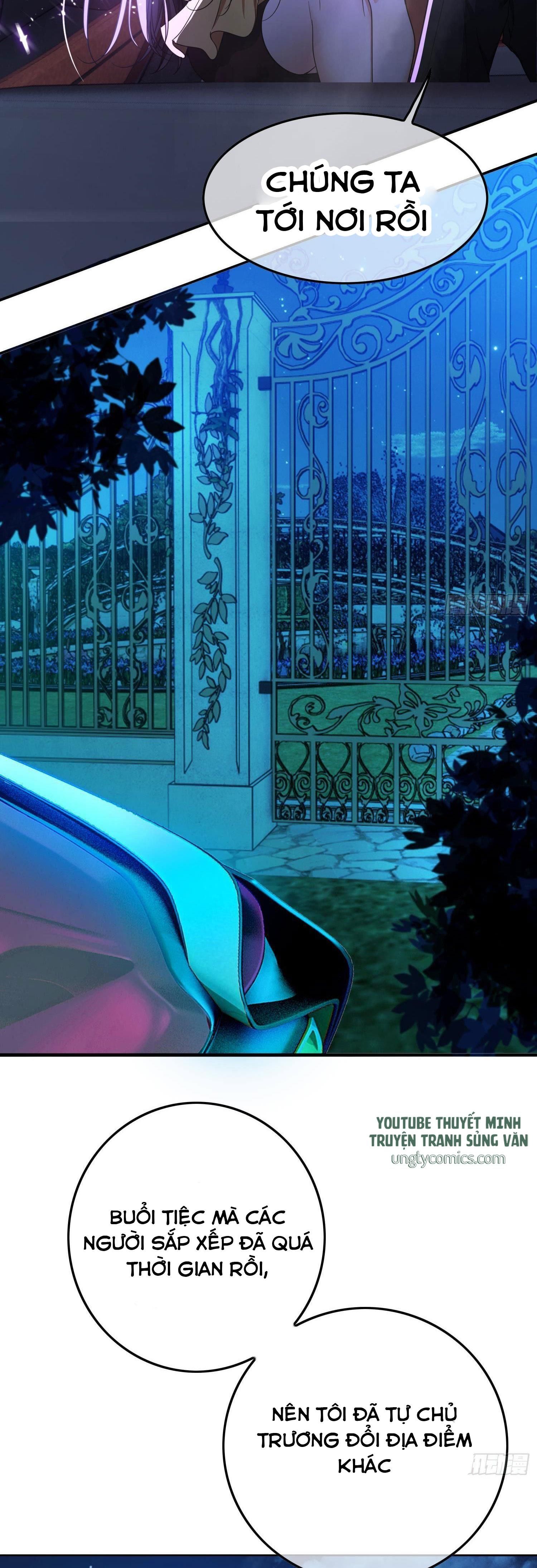 Sắp Bị Ăn Thịt Rồi!: Chapter 21