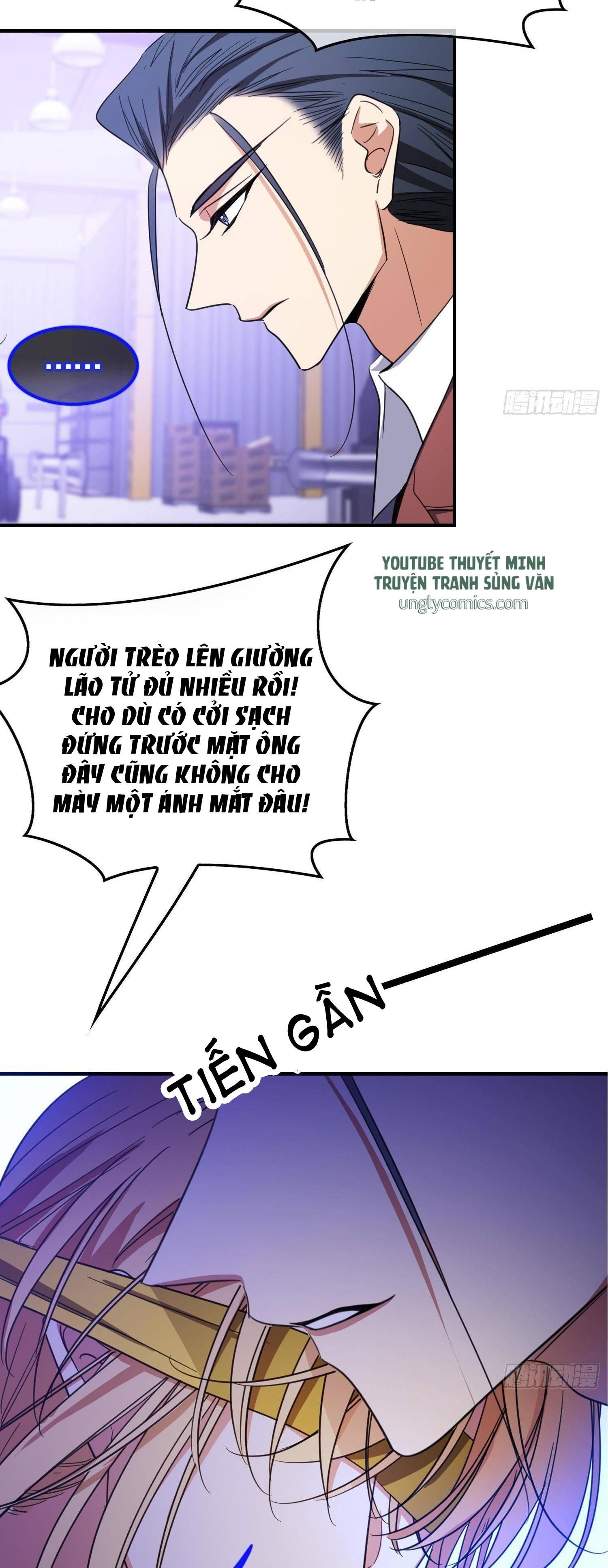 Sắp Bị Ăn Thịt Rồi!: Chapter 21