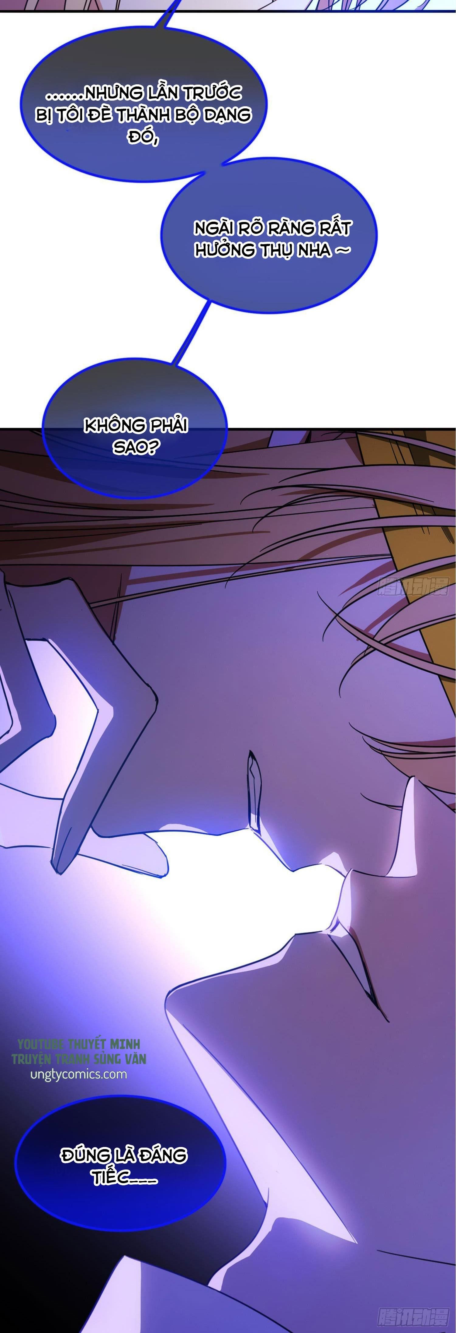 Sắp Bị Ăn Thịt Rồi!: Chapter 21