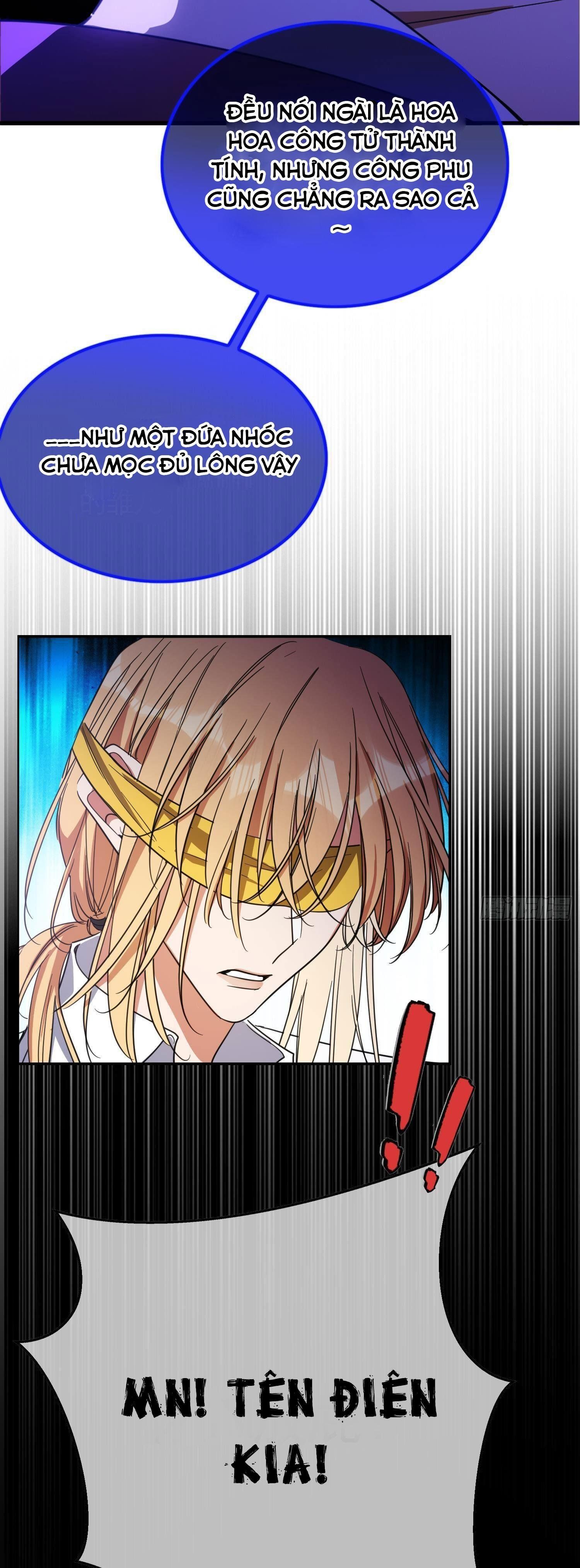 Sắp Bị Ăn Thịt Rồi!: Chapter 21