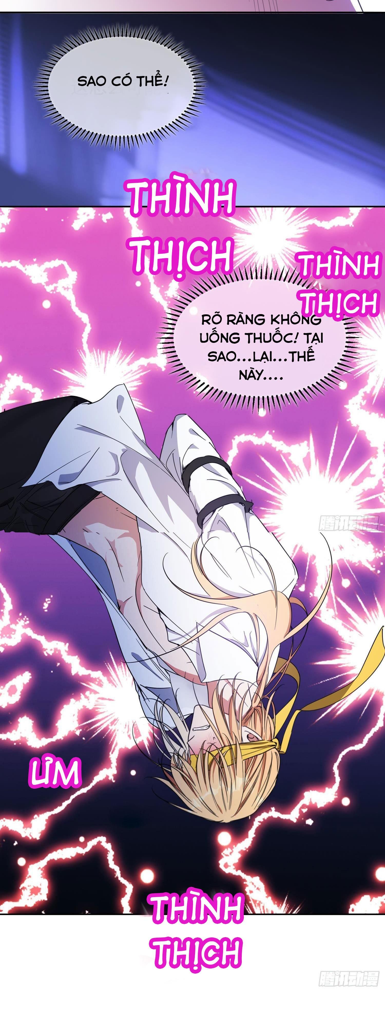 Sắp Bị Ăn Thịt Rồi!: Chapter 21