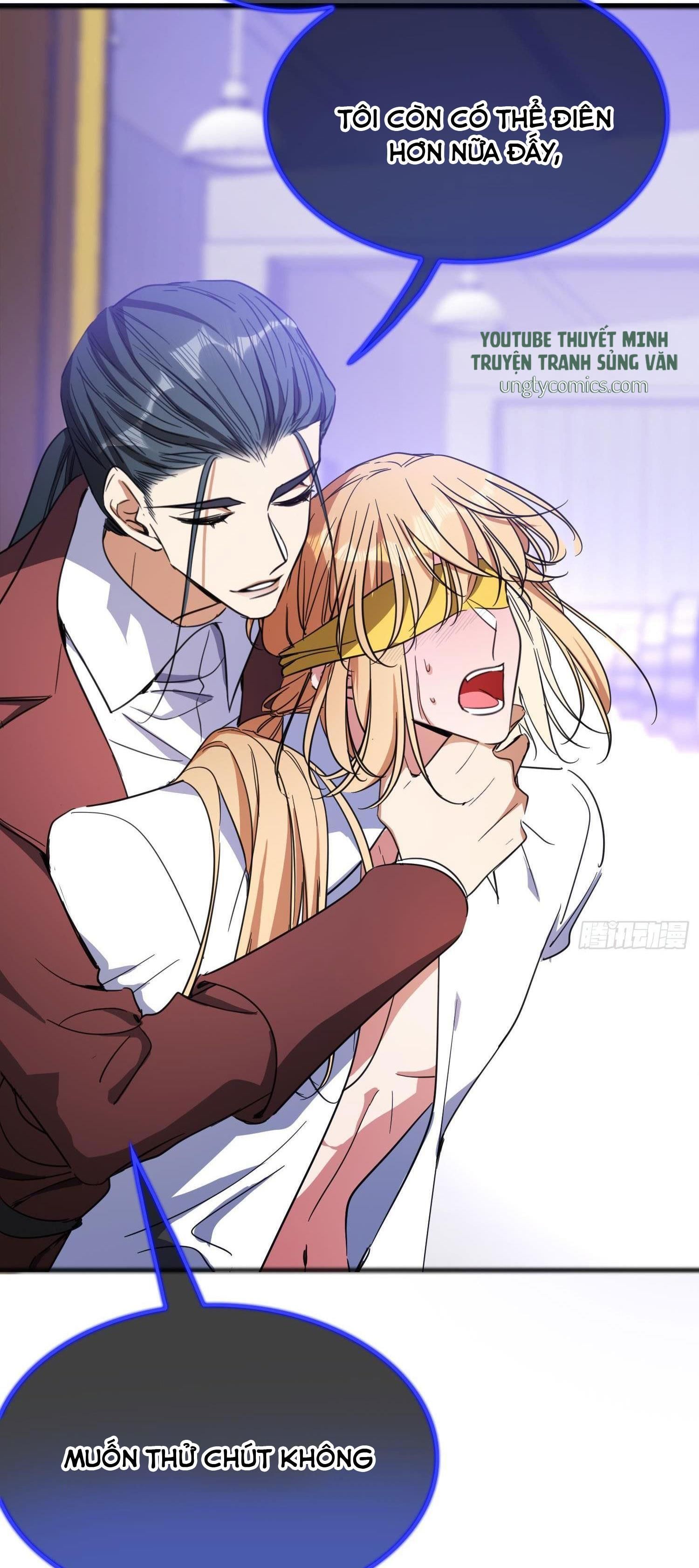 Sắp Bị Ăn Thịt Rồi!: Chapter 21