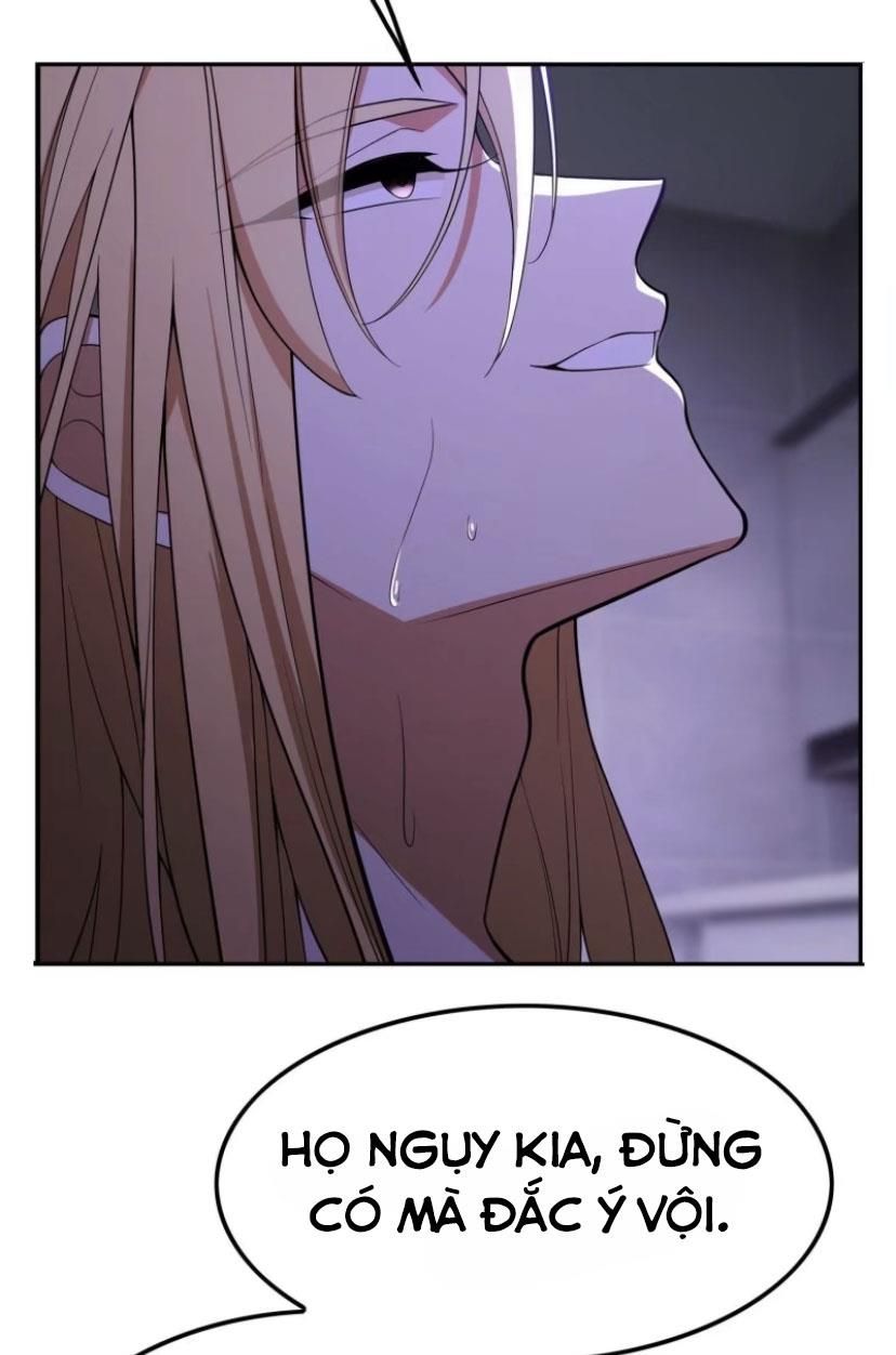 Sắp Bị Ăn Thịt Rồi!: Chapter 24
