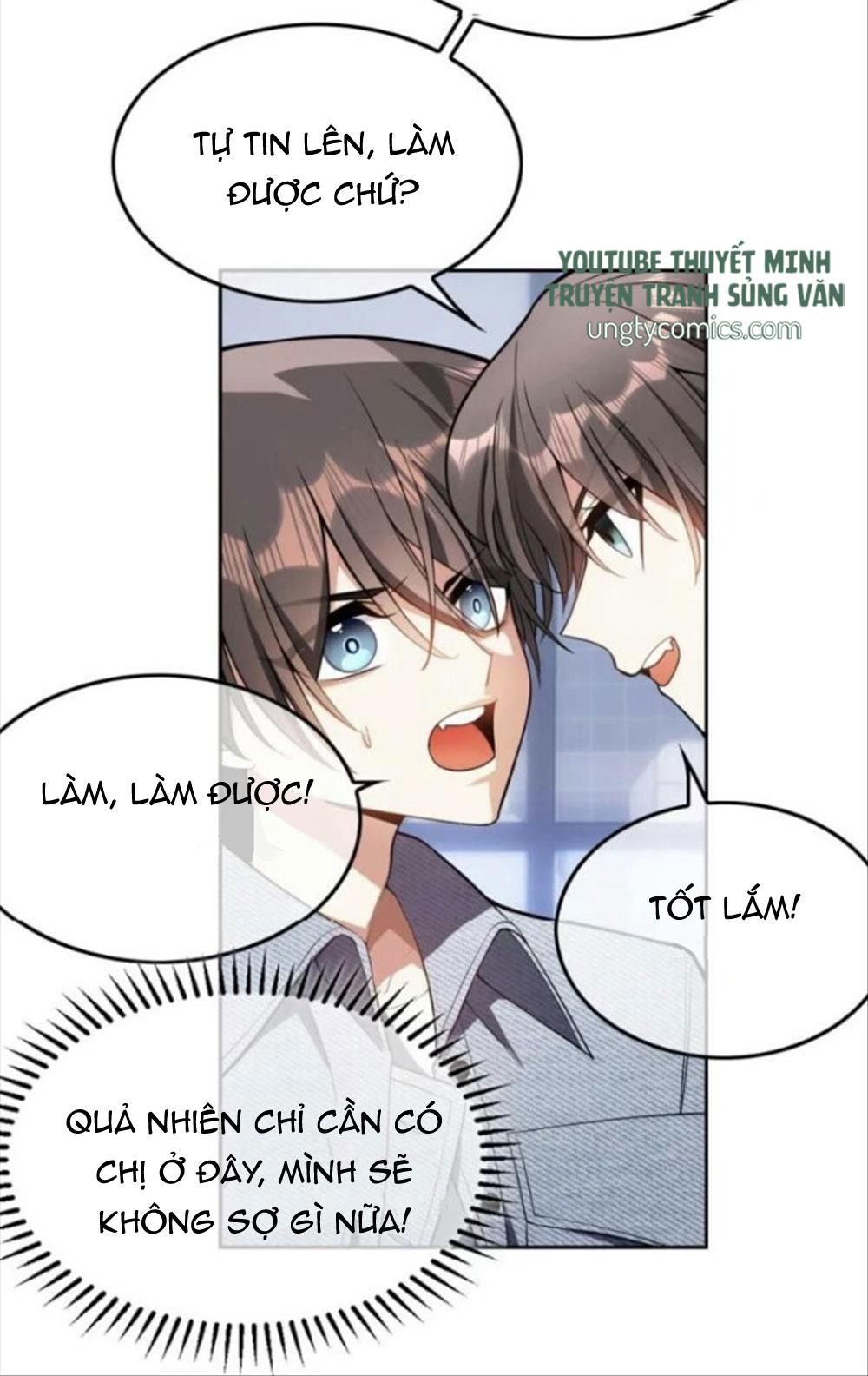 Sắp Bị Ăn Thịt Rồi!: Chapter 25