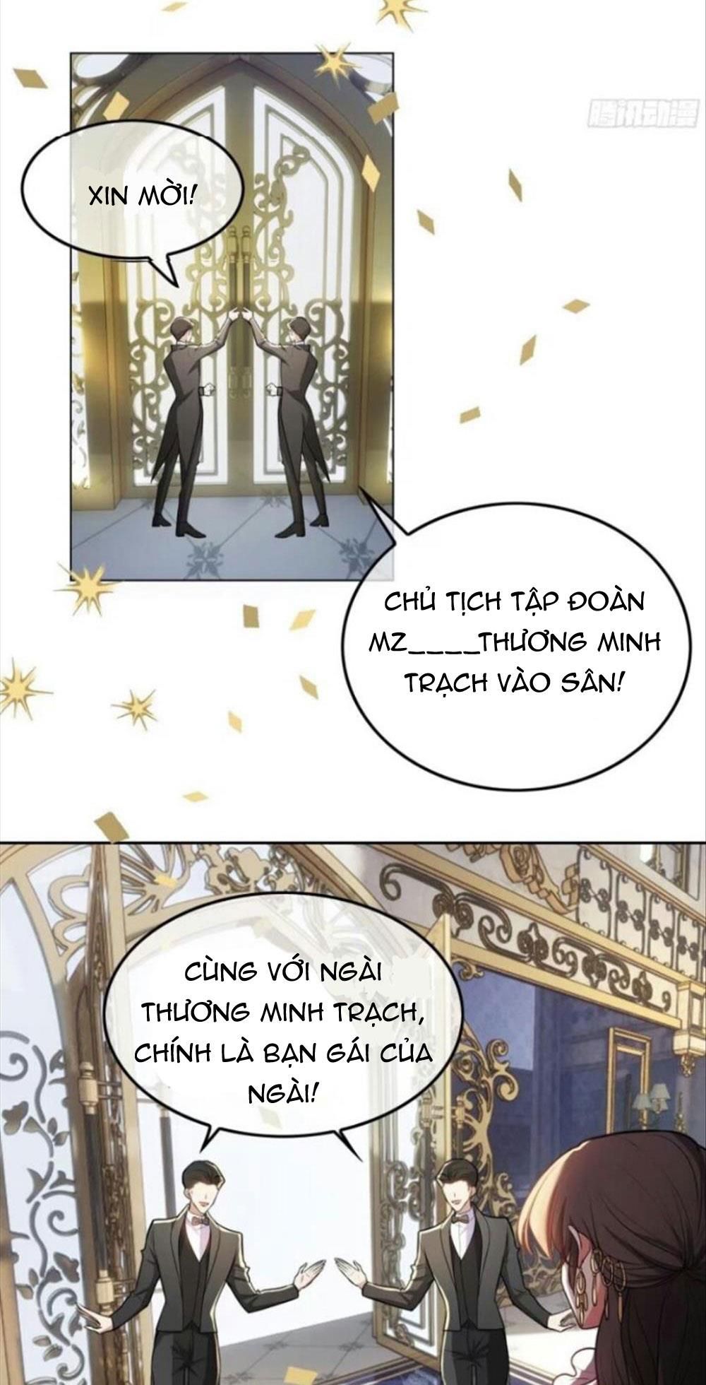 Sắp Bị Ăn Thịt Rồi!: Chapter 25